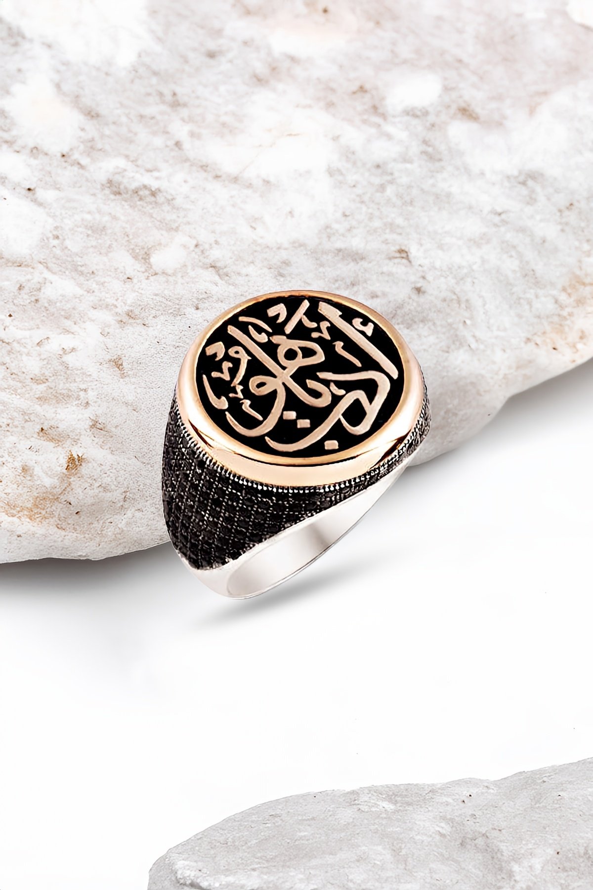 Gümüş Edep Yahu Yazılı Erkek Yüzük