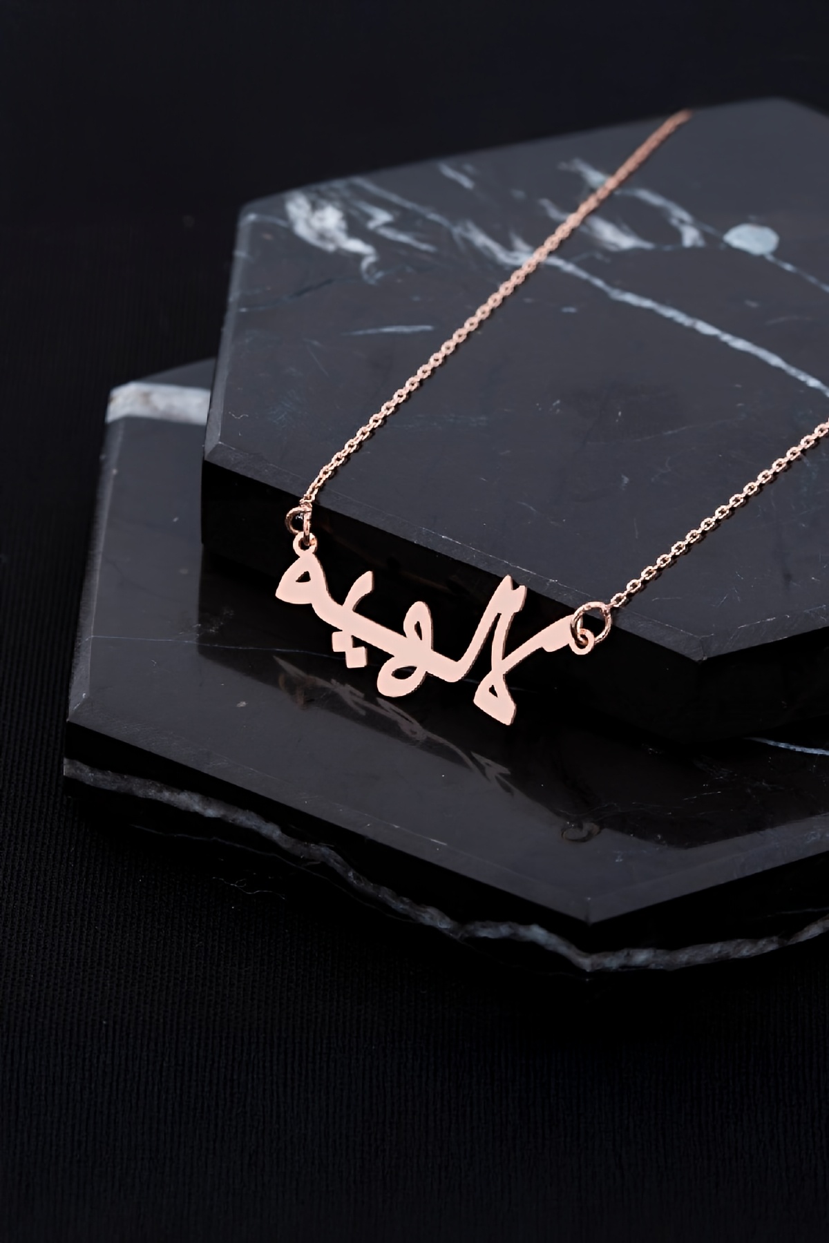 Rose Renk Arapça İsimli Plaka Gümüş Bayan Kolye