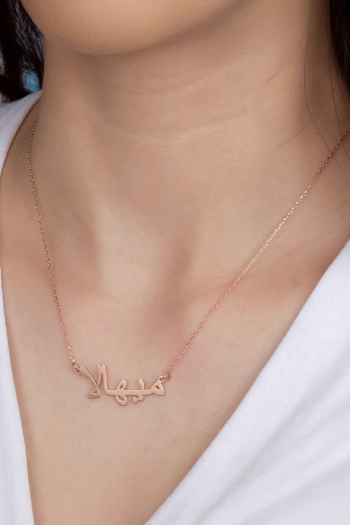 Rose Renk Arapça İsimli Plaka Gümüş Bayan Kolye