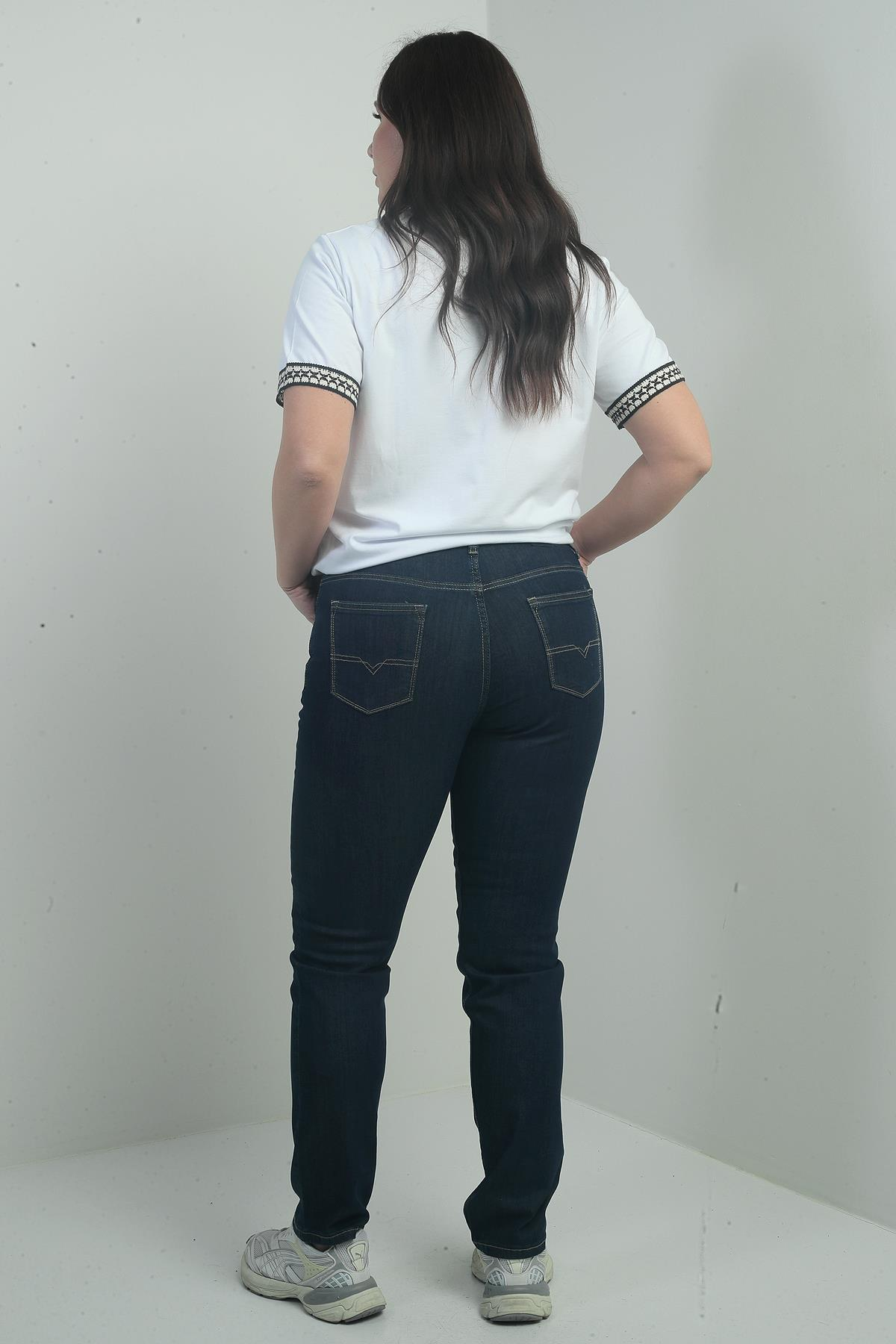 S-25K1060006Kadın Yüksek Bel Boru Paça Büyük Beden Taşlanmış Kot Pantolon