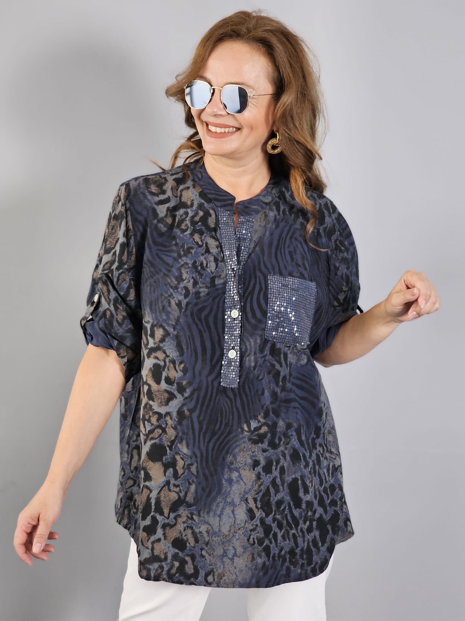 FELİX12361 Yaka Cep Pul Detaylı Leopar Desenli Gri İthal Bluz