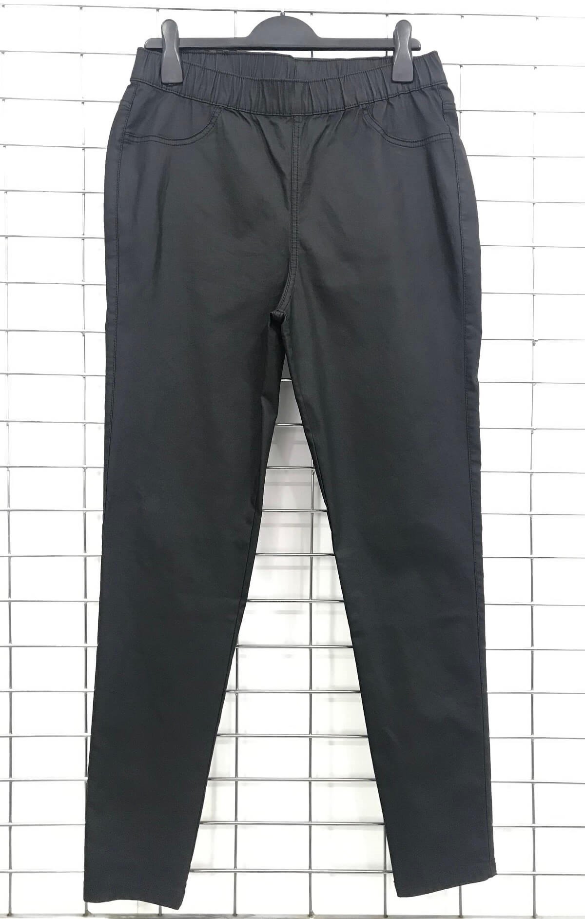 Myline- Beli Lastikli Pantolon-Büyük Beden Outlet-45954