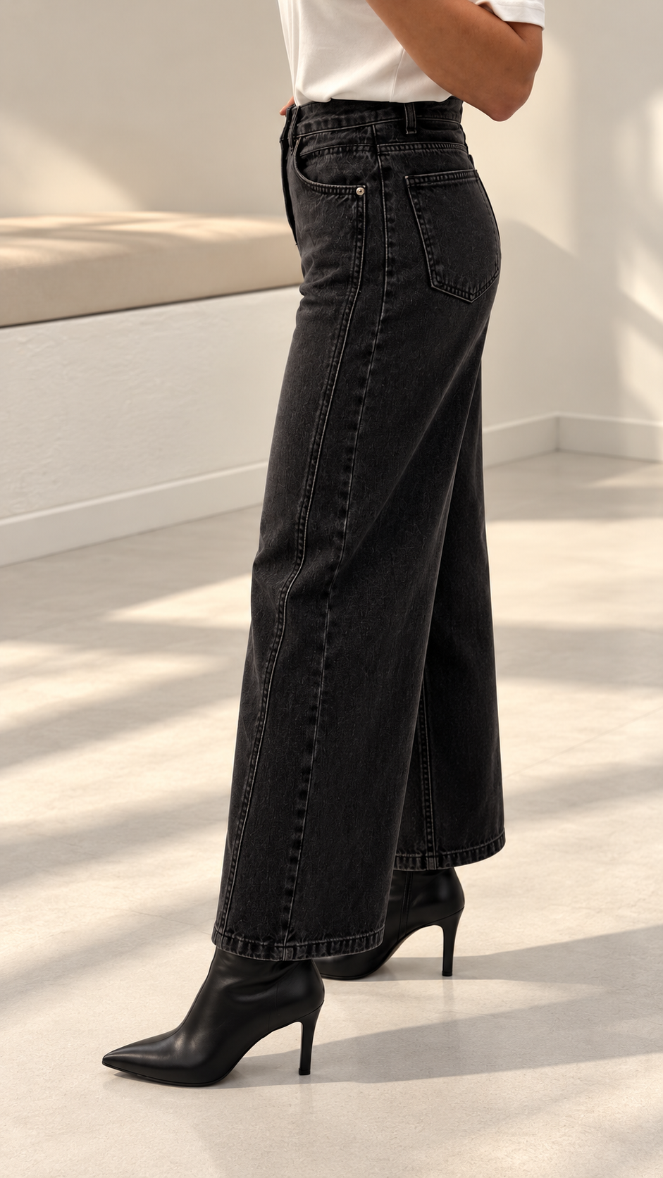 Füme Dikiş Detaylı Jean 545