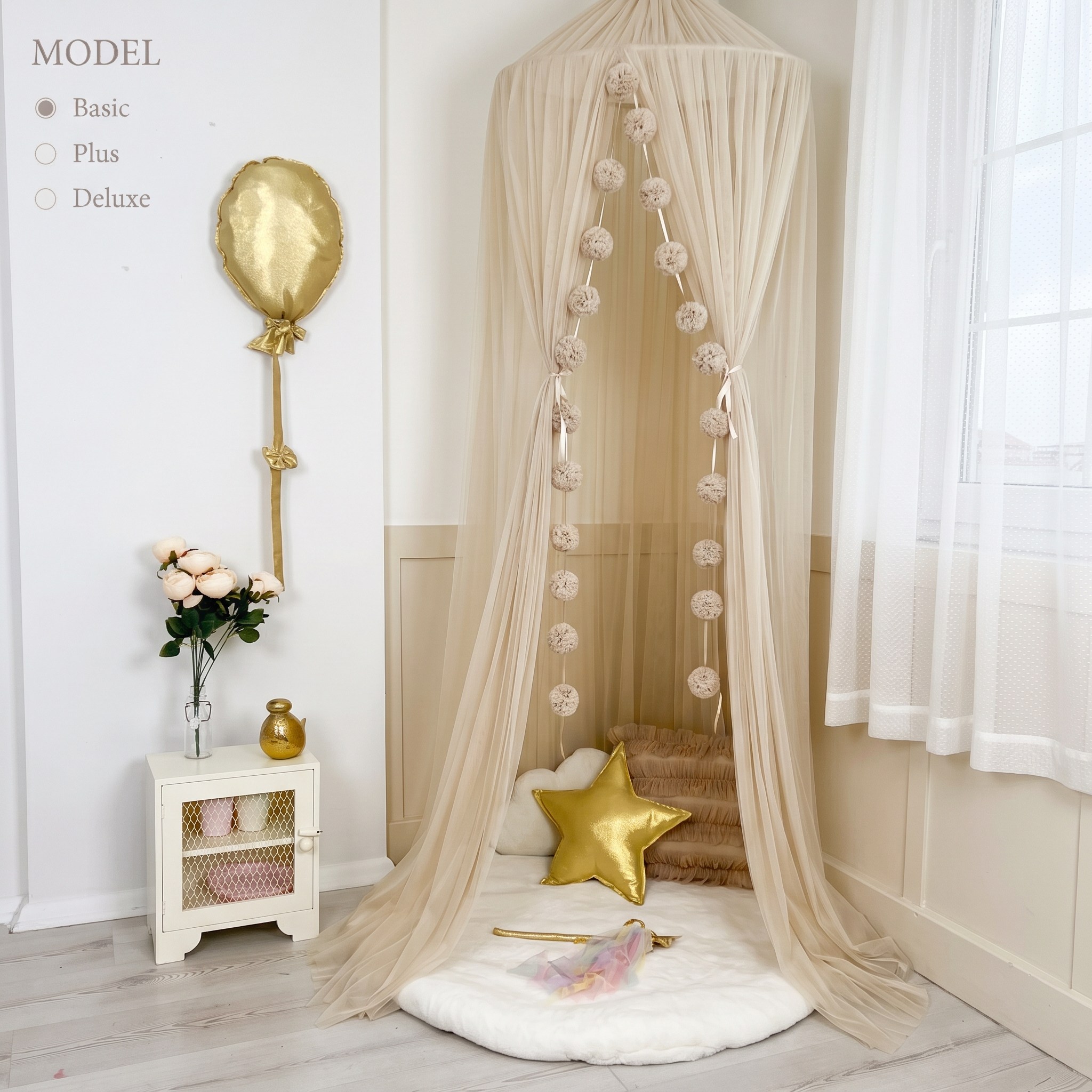 TÜL CİBİNLİK-BEIGE