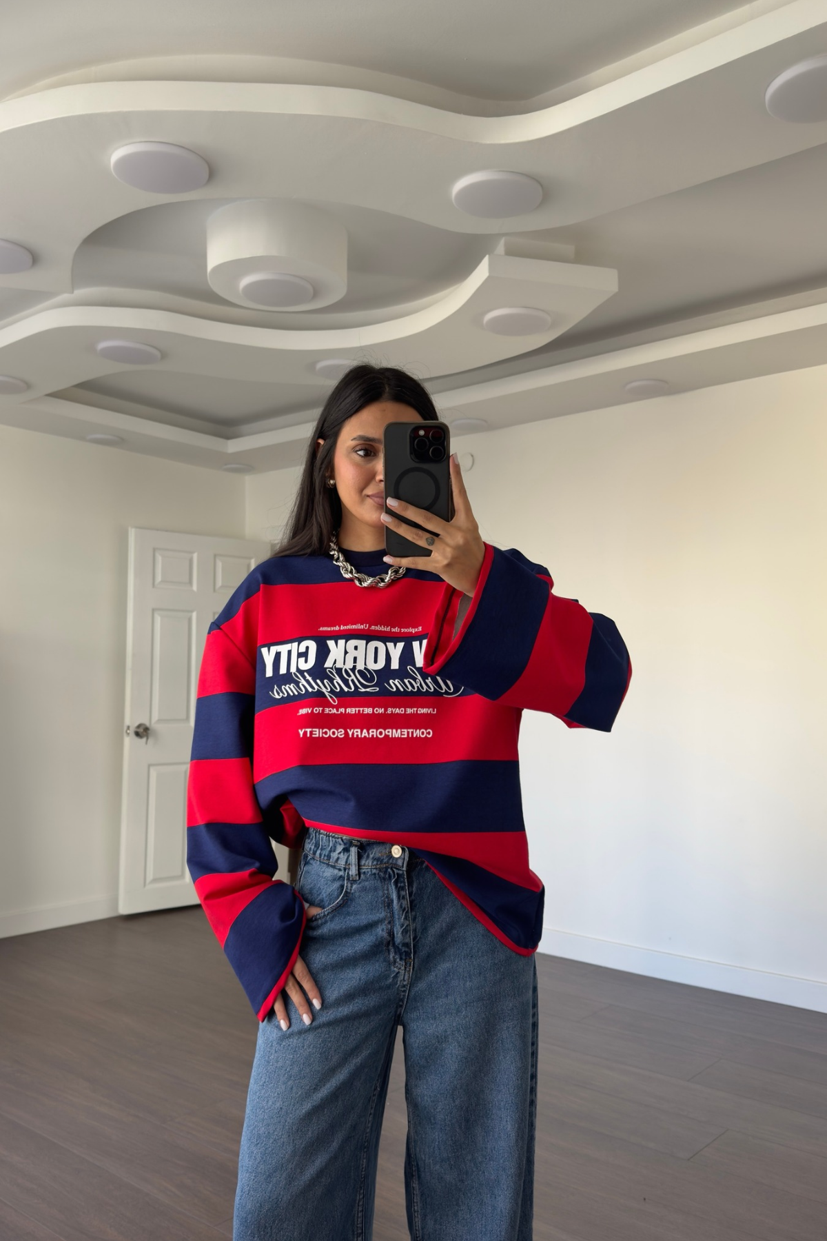 Baskılı Şeritli Sweatshirt