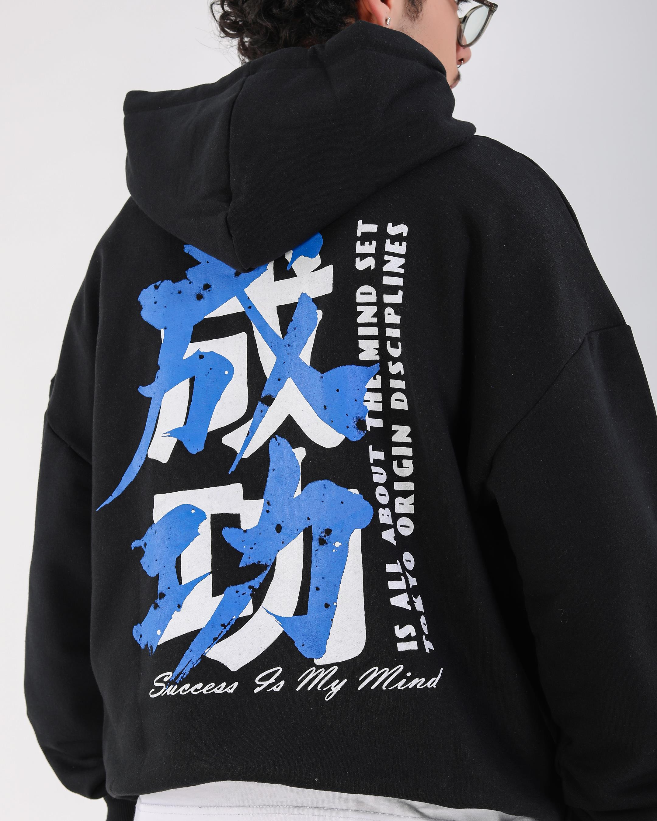Baskılı Siyah Oversize Tokyo Hoodie