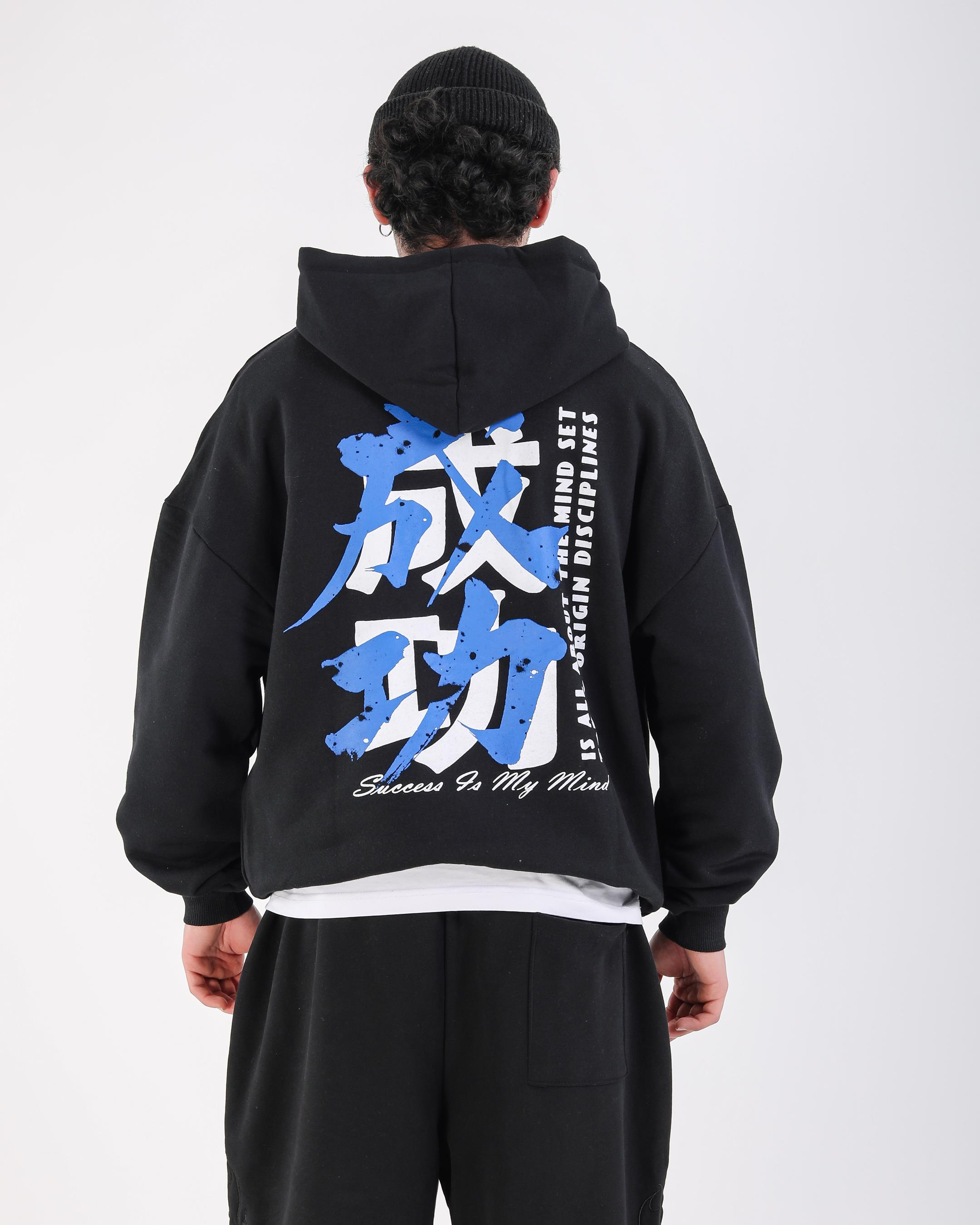Baskılı Siyah Oversize Tokyo Hoodie