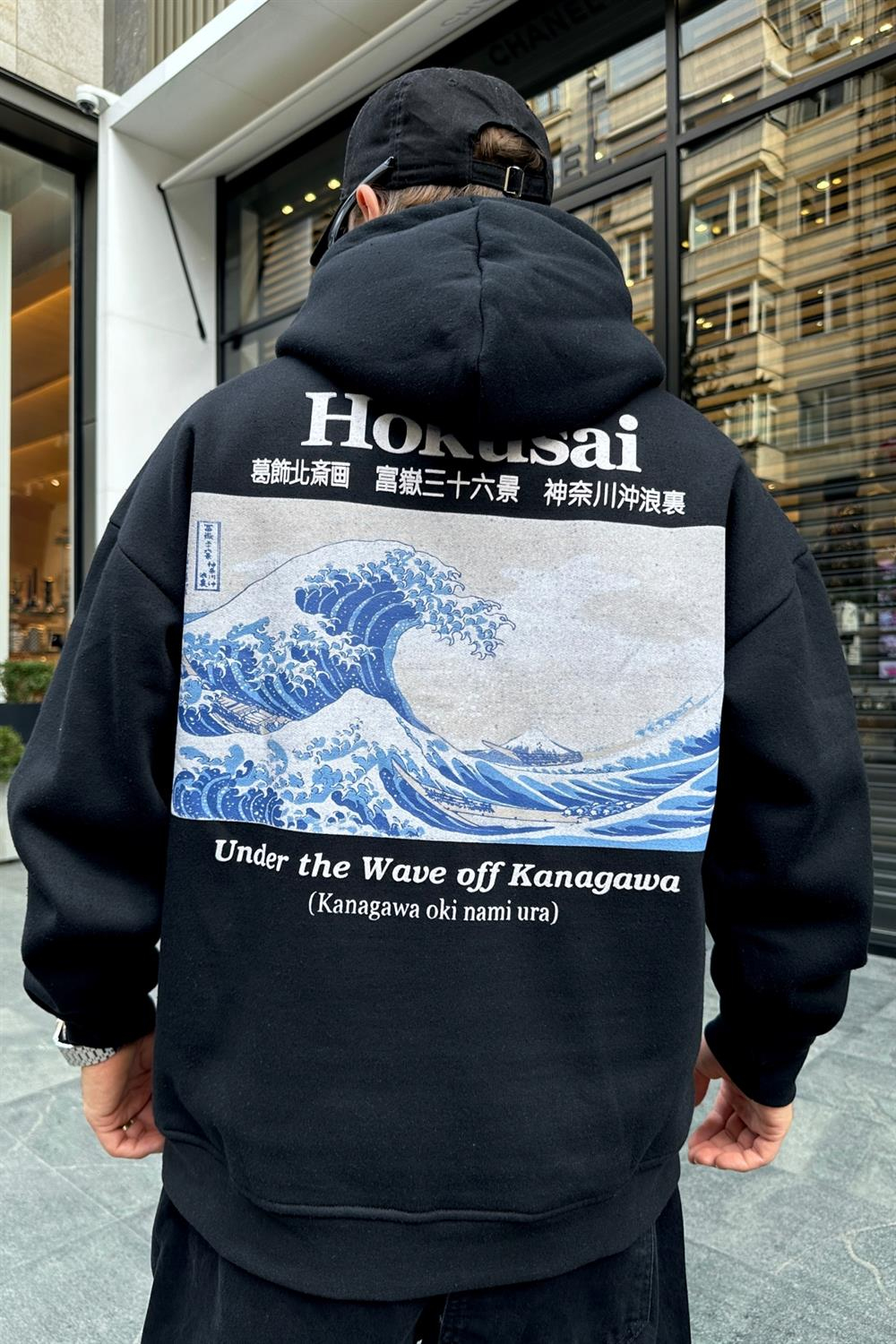 Hokusai Baskılı Siyah Oversize Sweatshirt SW951