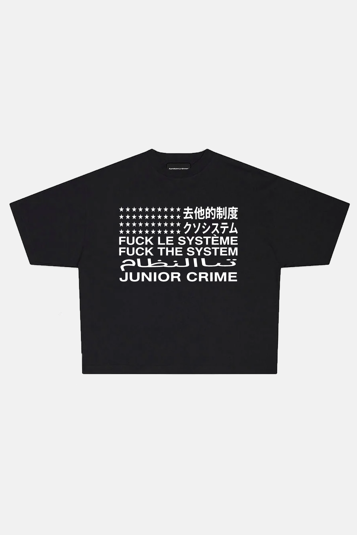 JR System Baskılı Siyah Boxy Fit Tshirt