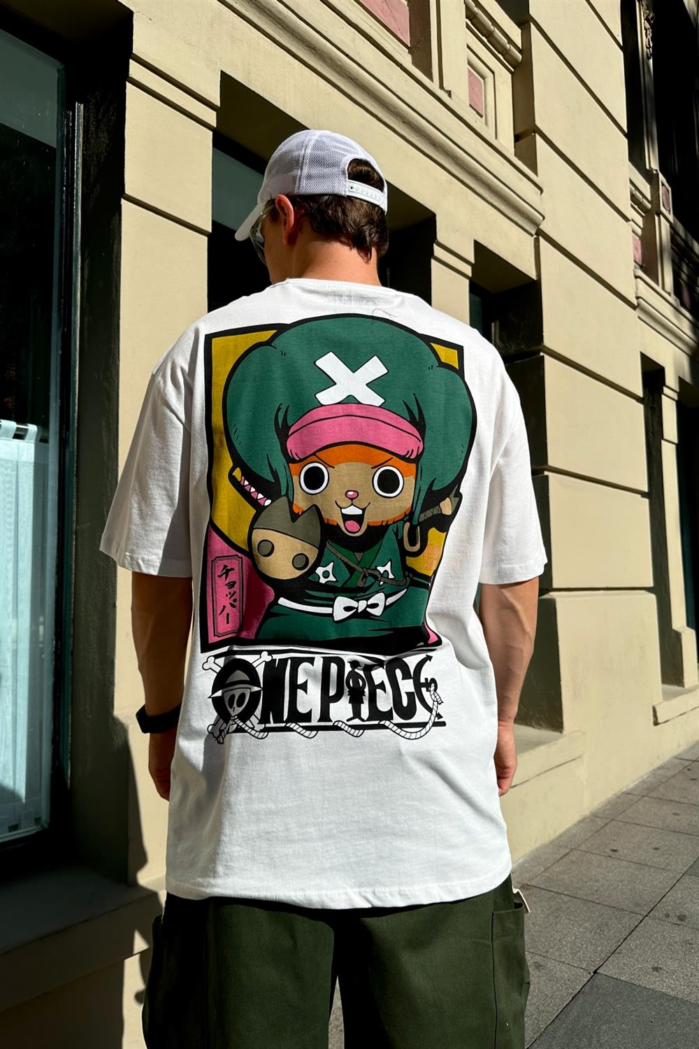OP Krem Baskılı  Oversize Tshirt T839