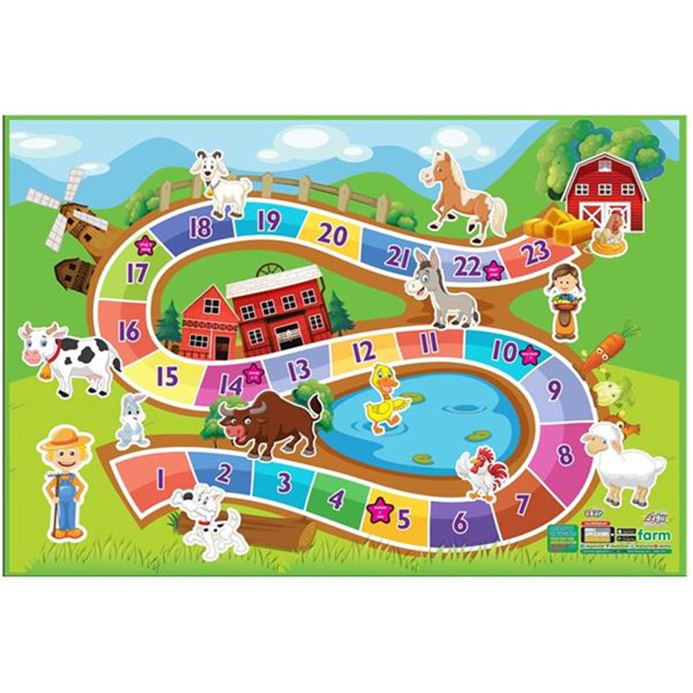akar-oyuncak-jagu-oyun-halisi-ciftlik---8bd7-.jpg