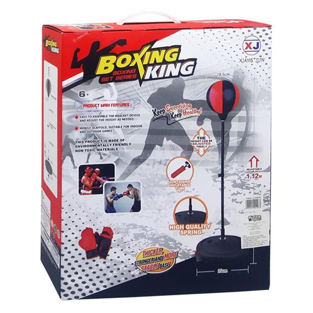 can-oyuncak-ayakli-boks-seti-xj-e00828--820e-.jpg