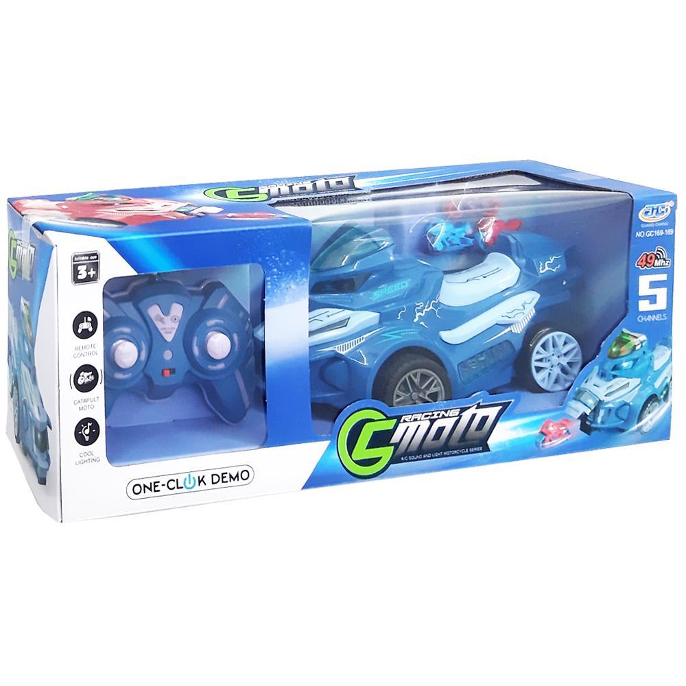 Canem Oyuncak Uzaktan Kumandalı Motorsiklet Fırlatan Araba Şarjlı