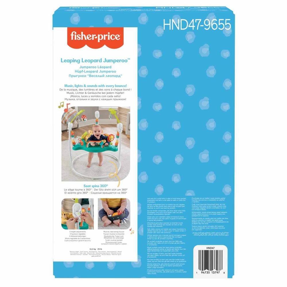 Fisher Price Işıklı Ve Sesli Sevimli Leopar Jumperoo Bebek Aktivite Merkezi HND47-Kategorisiz