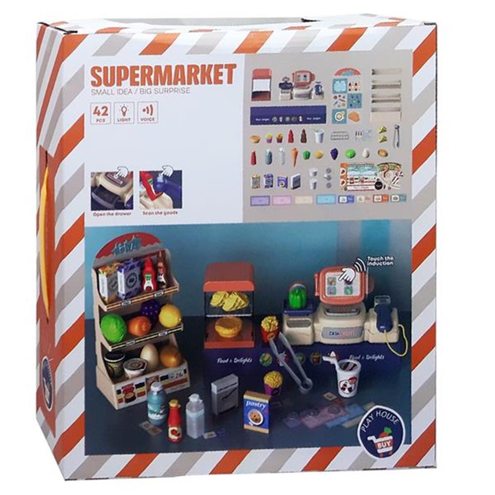 galtoys-oyuncak-super-market-yazar-kas-49b451.jpg
