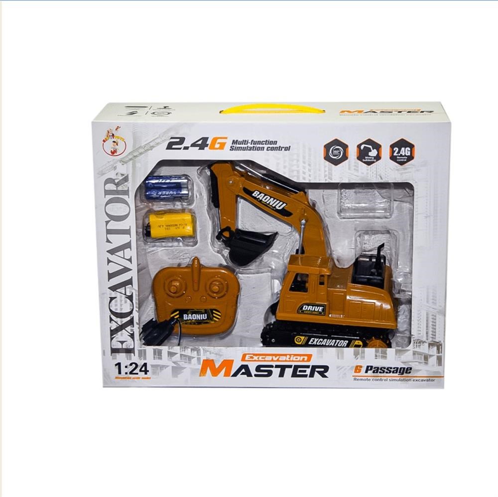 Gepettoys Oyuncak 2.4G Kumandalı İş Makinesi 9204-Kumandalı İş Makineleri