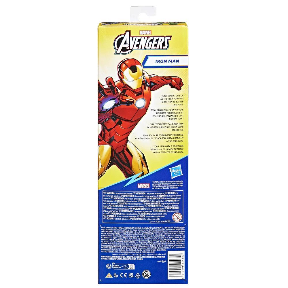 hasbro-avengers-endgame-ironman-titan--524bc4.jpg