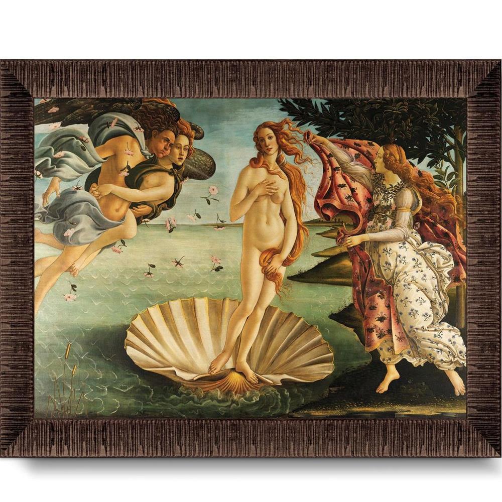 heidi-oyuncak-art-puzzle-venusun-dogus--8b4d8.jpg