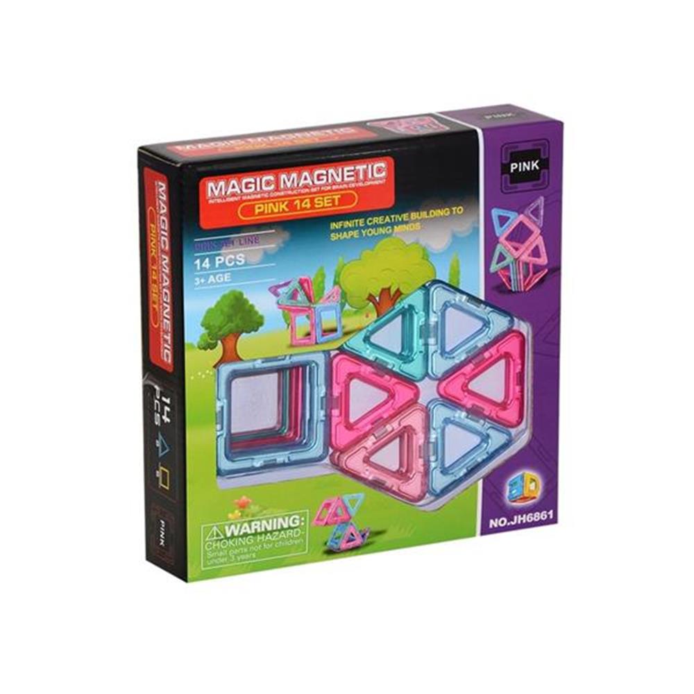 kizilkaya-oyuncak-manyetik-lego-14-par-cc7-41.jpg