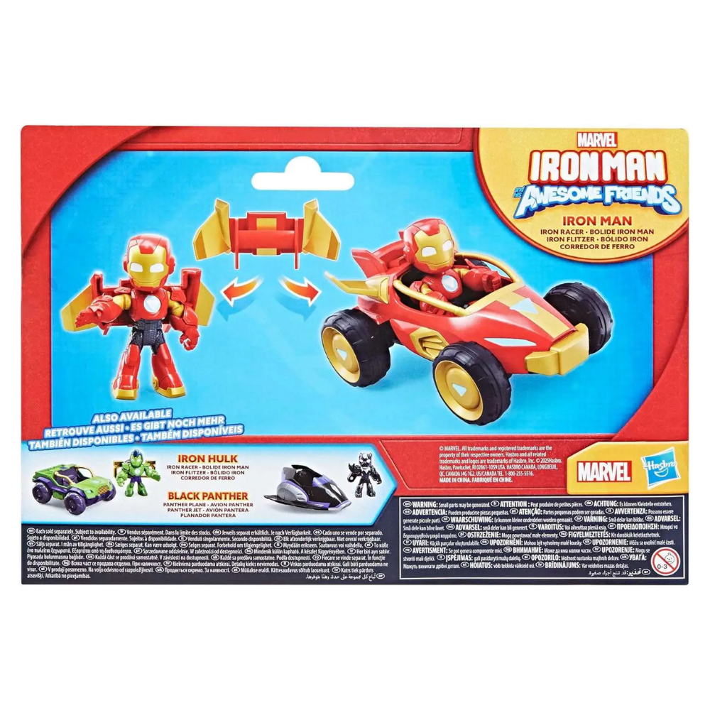 marvel-iron-man-and-his-awesome-friend-626f36.png
