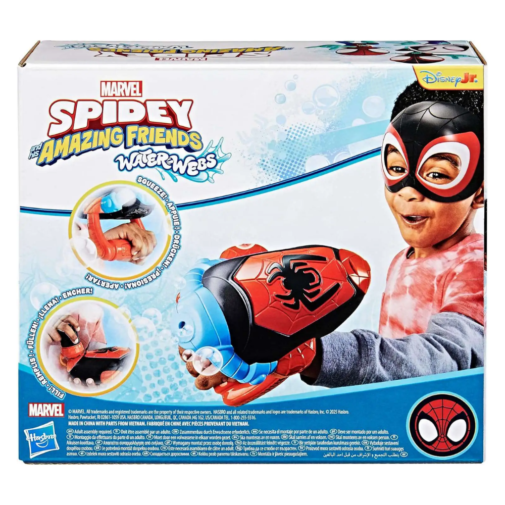 marvel-spiderman-ve-muhtesem-arkadasla--4ace-.png