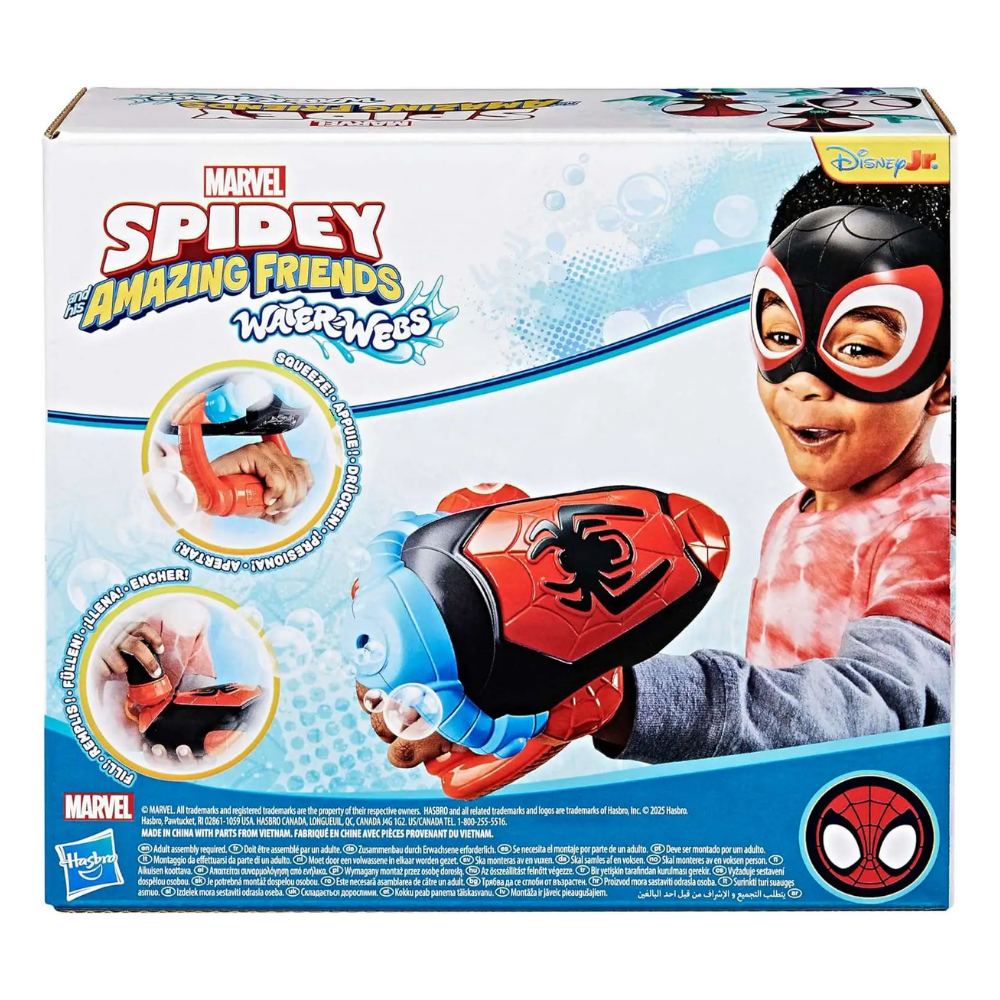 marvel-spiderman-ve-muhtesem-arkadasla-bbd7f-.png