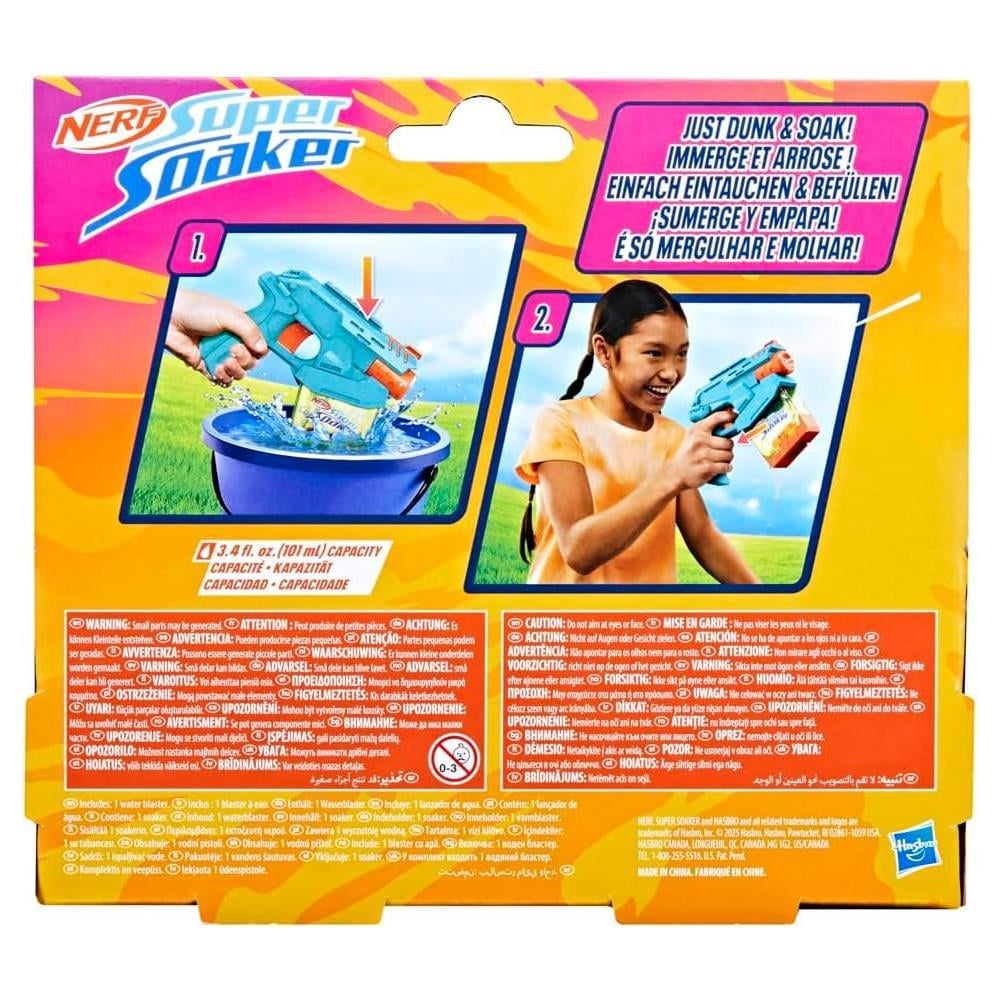 nerf-super-soaker-mini-drunk-fill-g099-4fc5-9.jpg