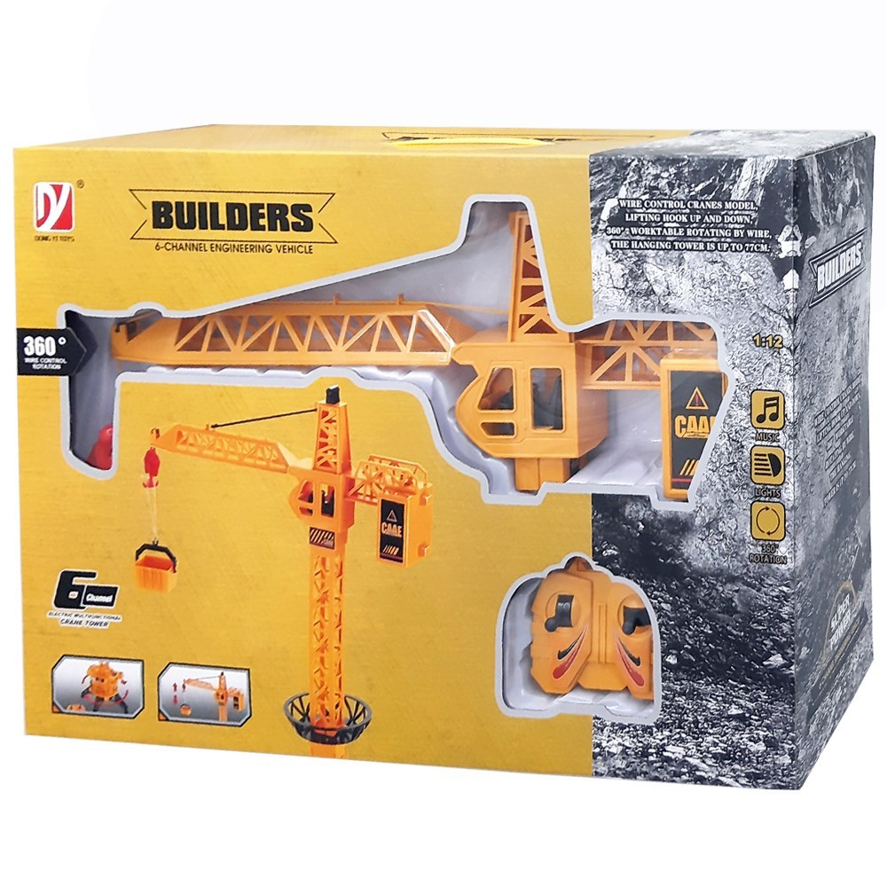 Pilli Kablolu Kumandalı Işıklı Sesli Vinç A8863-105-Kumandalı İş Makineleri