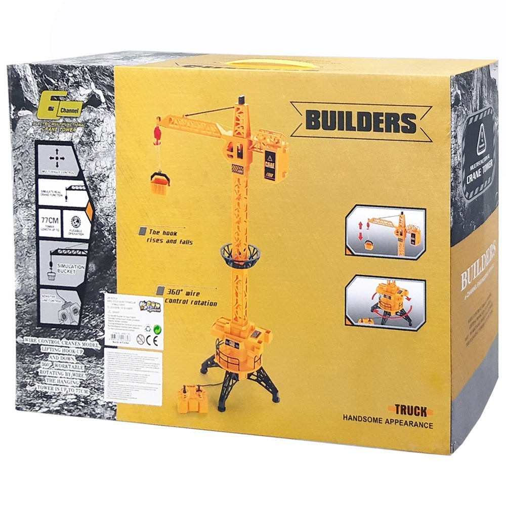 Pilli Kablolu Kumandalı Işıklı Sesli Vinç A8863-105-Kumandalı İş Makineleri