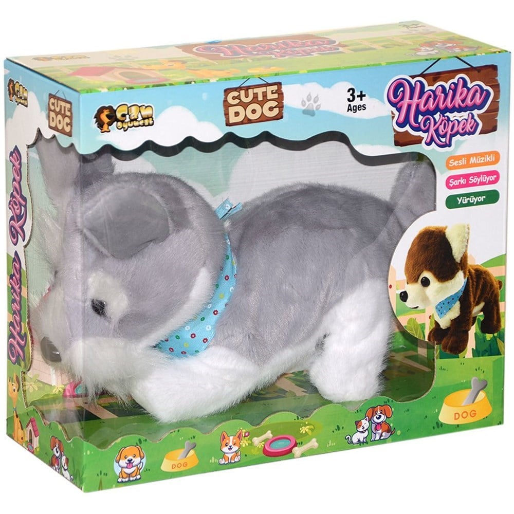 Şarkı Söyleyen Köpek 22 Cm 3+ YY2628-Peluş Oyuncaklar