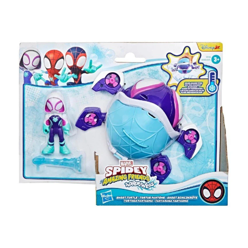 spidey-and-his-amazing-friends-waterwe-955-8b.png