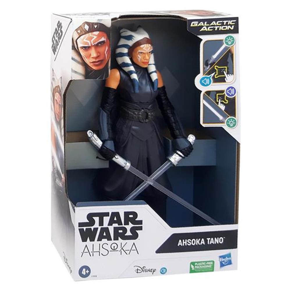 star-wars-galactic-action-skipper-f791-cba64a.jpg