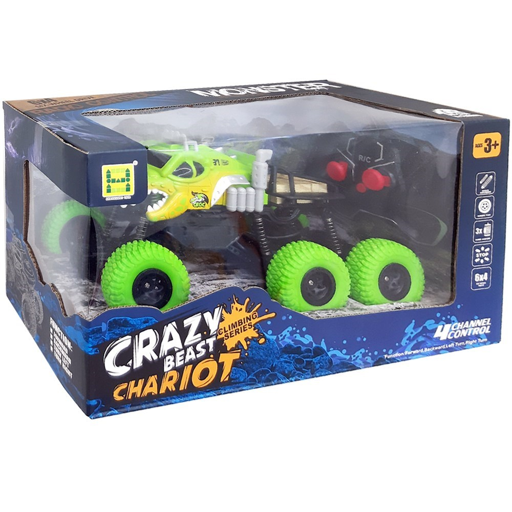 Uzaktan Kumandalı Şarjlı Jeep 27 Cm SH091-378B-Kumandalı Arabalar