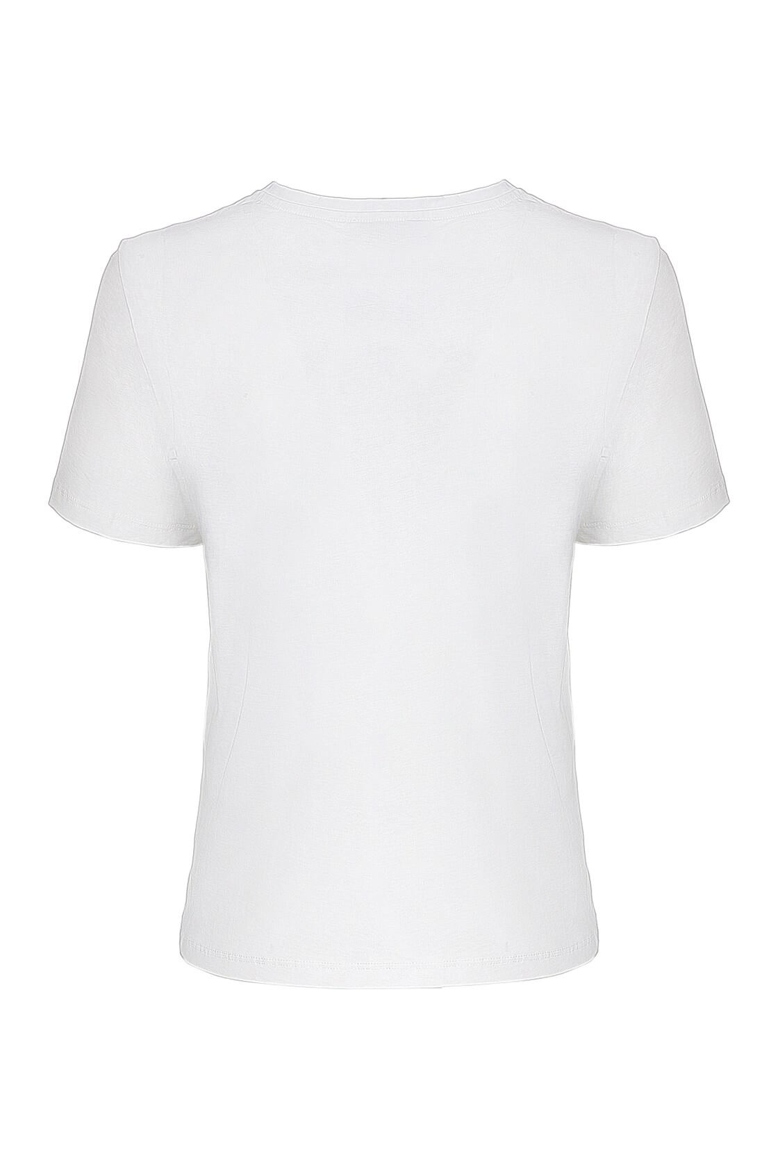 Ekru Kısa Kol Slogan Nakışlı Pamuk T-Shirt ST050S7108201