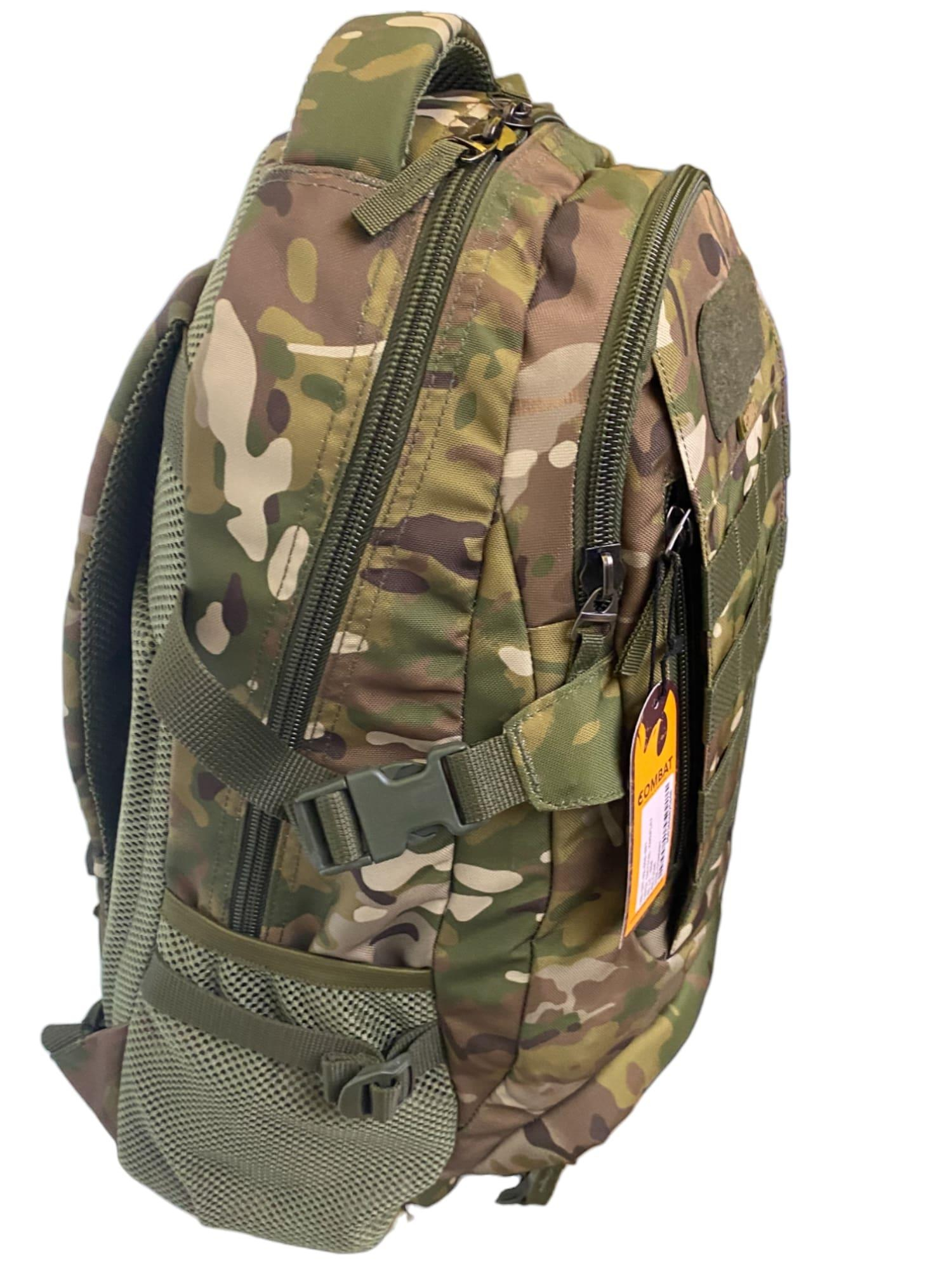 ÇANTA TACTICAL KAMUFLAJ 65 LT - 650