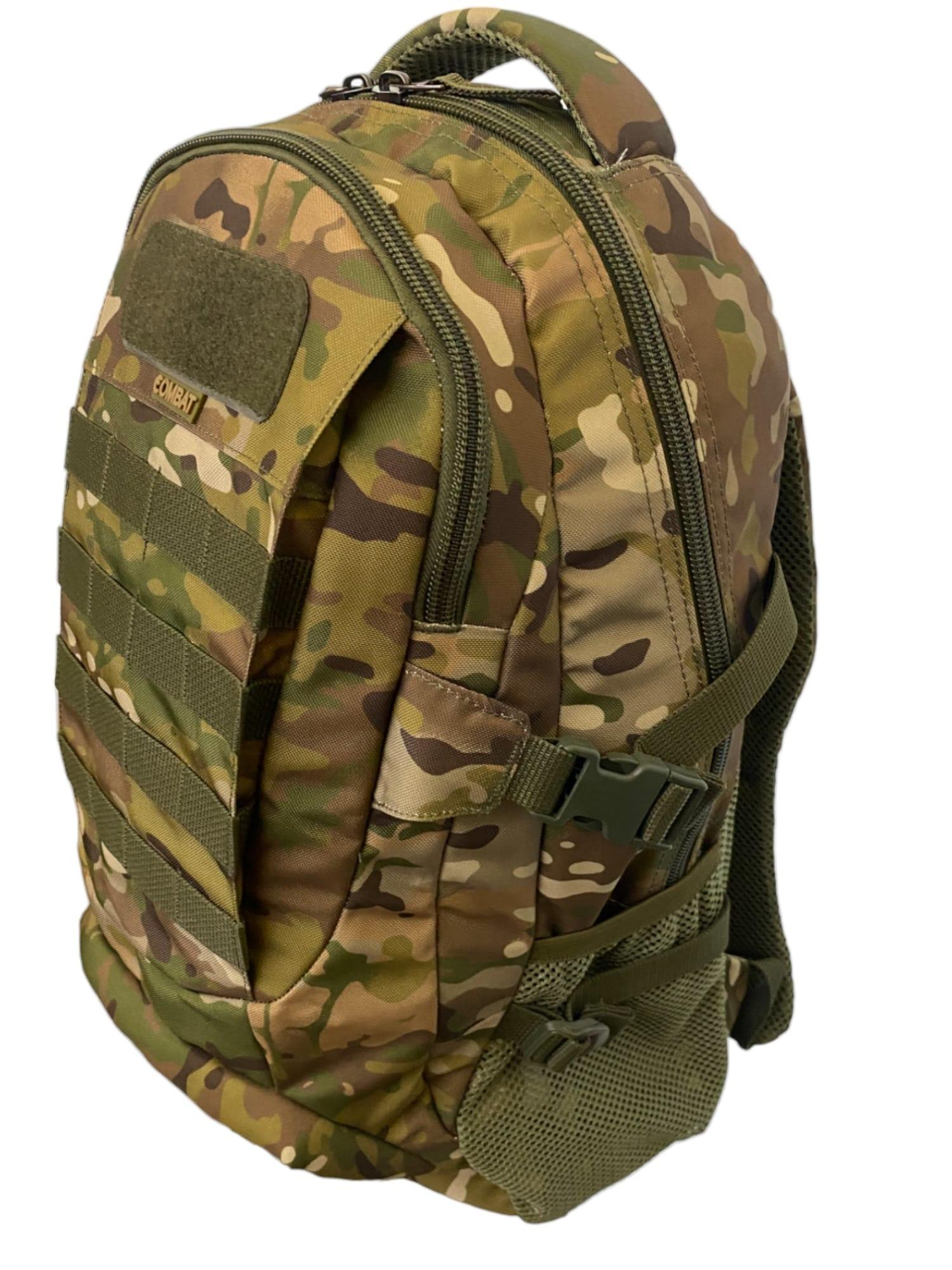 ÇANTA TACTICAL KAMUFLAJ 65 LT - 650