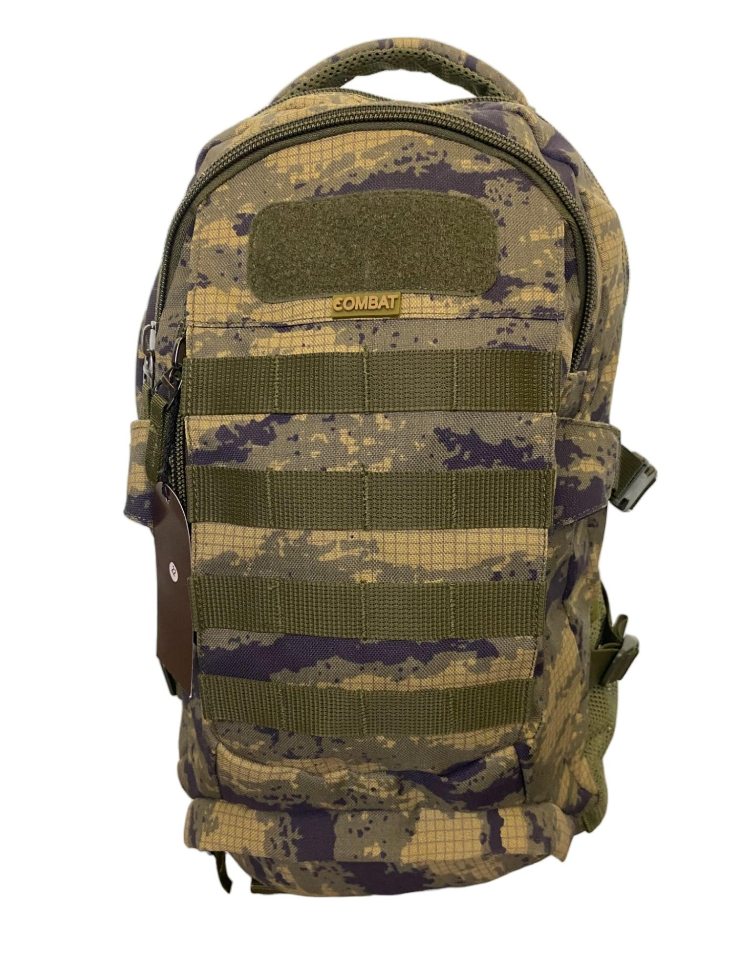 ÇANTA TACTICAL KAMUFLAJ 65 LT - 650