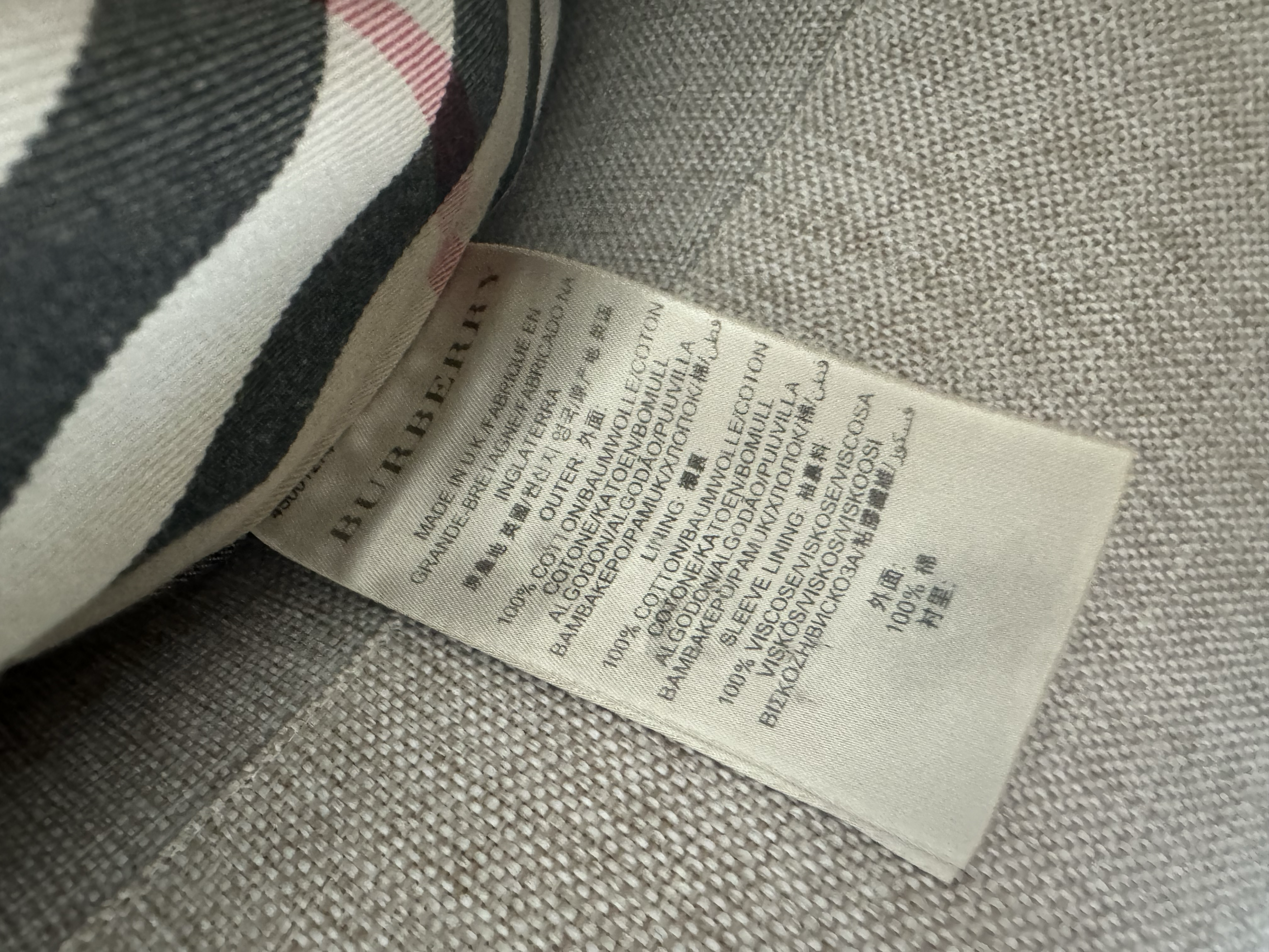 BURBERRY BEIGE TRENCH COAT