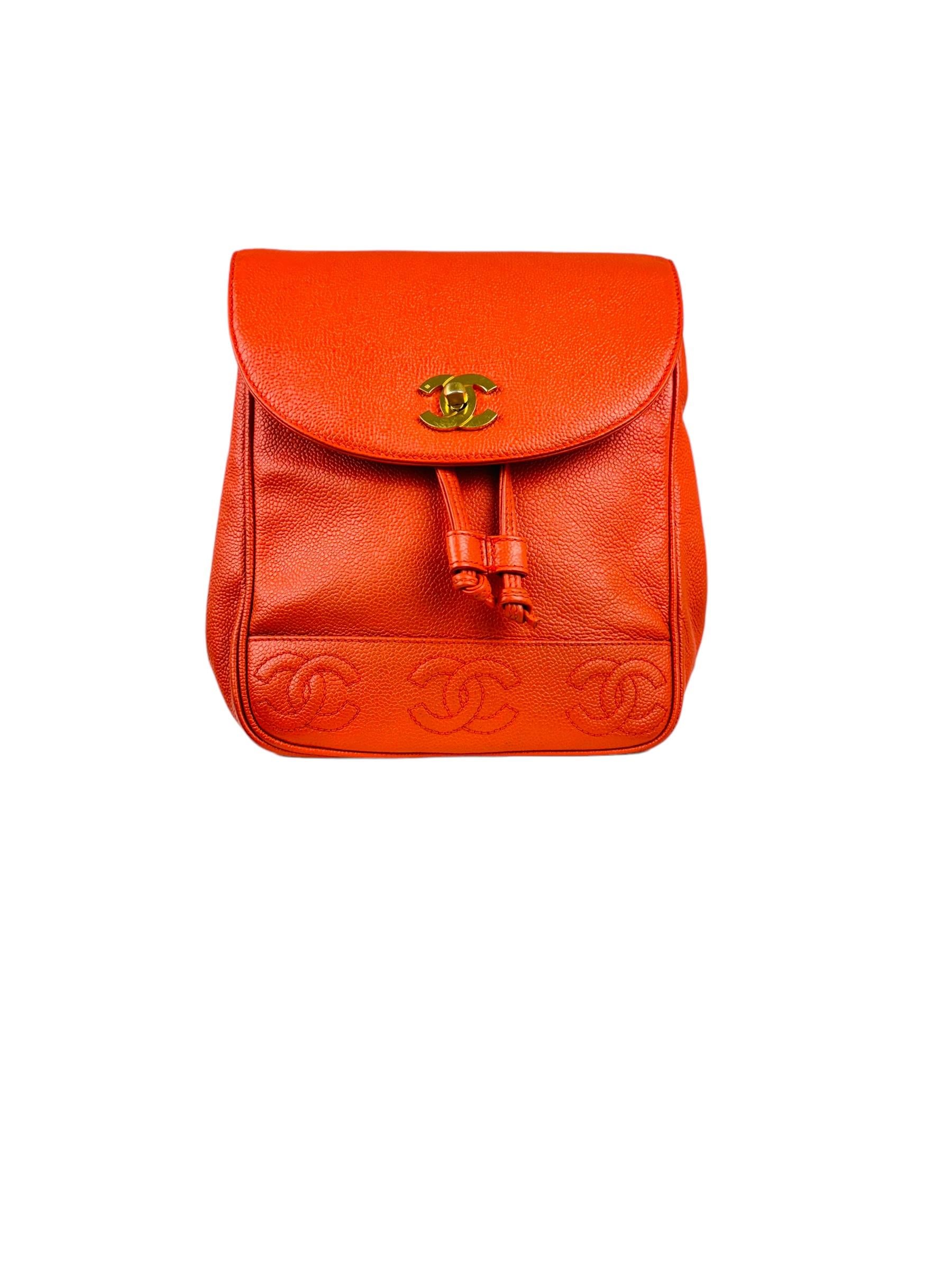 CHANEL 1996-1997 VINTAGE BACKPACK