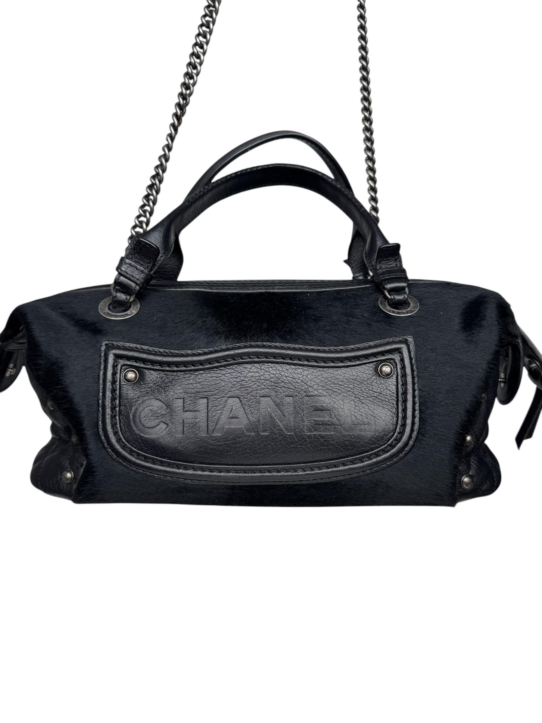 CHANEL CALFHAIR FRINGE PARIS DALLAS BAG