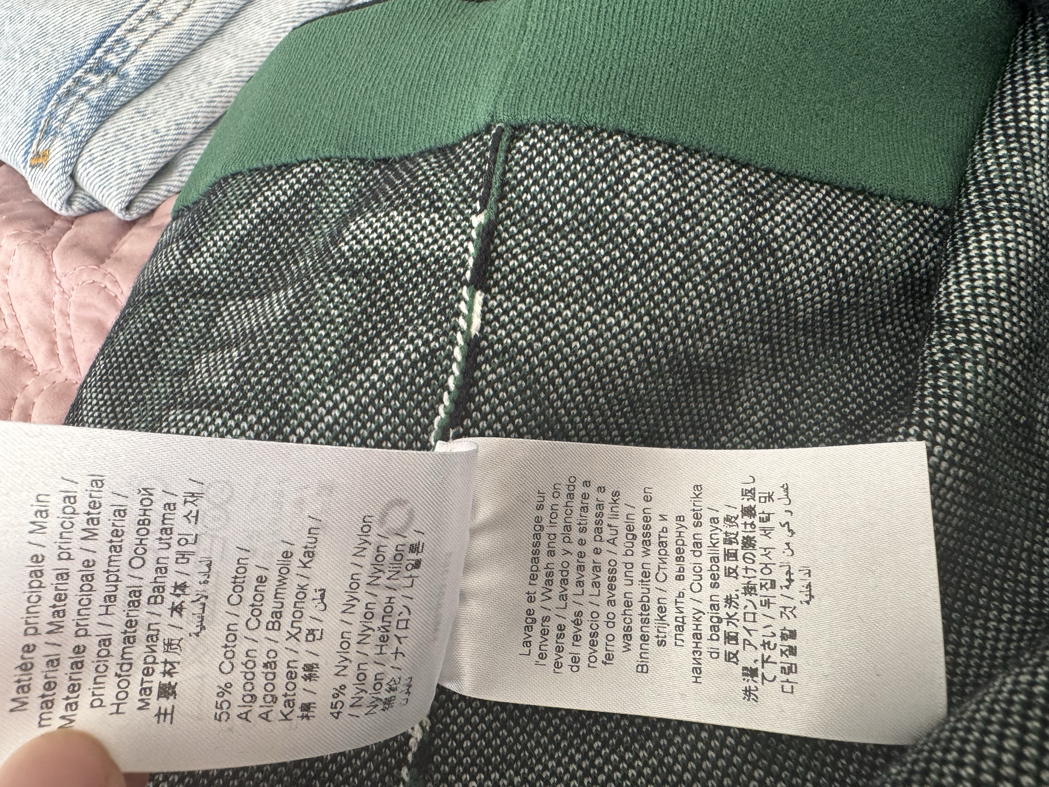 KENZO GREEN LOGO PRINTED SKIRT AND JUMPER