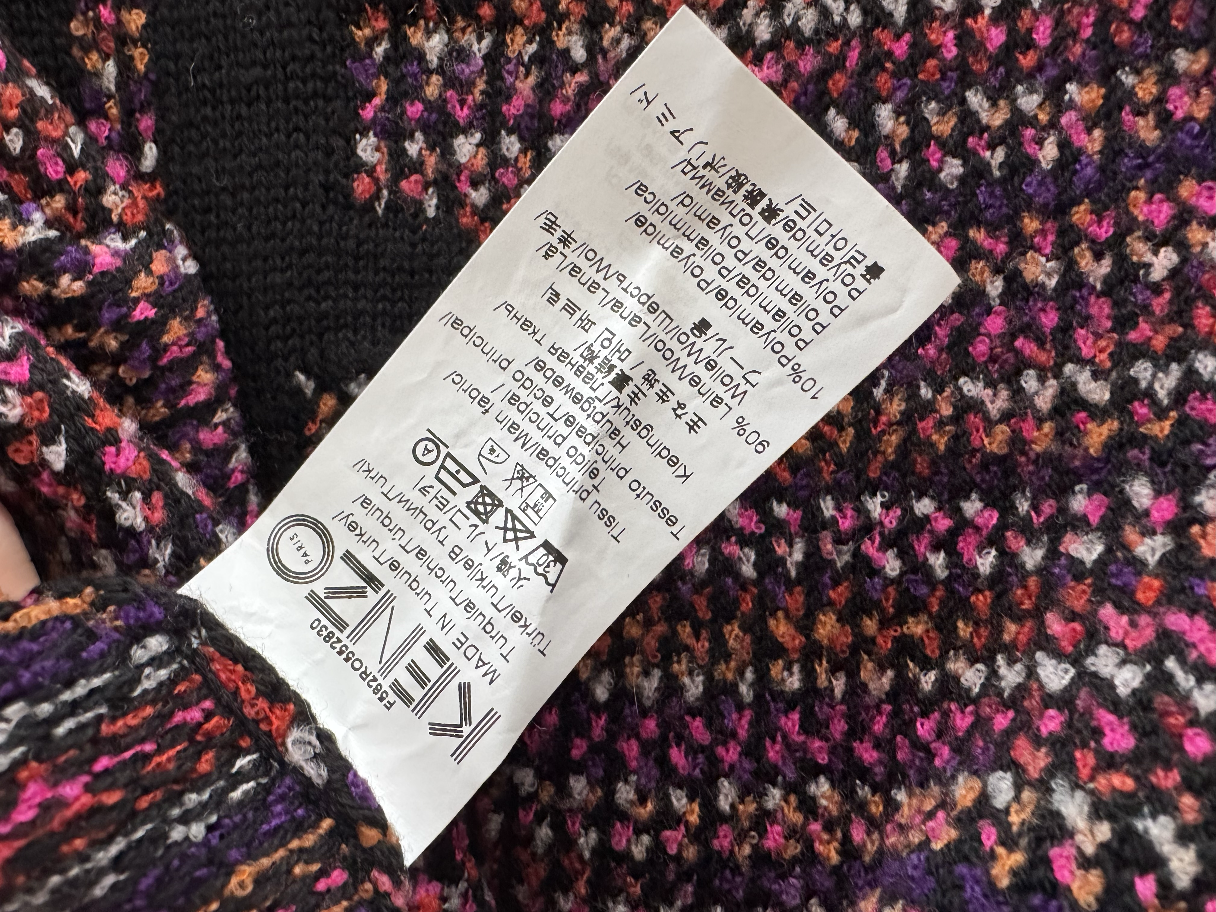KENZO MULTICOLOR WOOL DRESS 