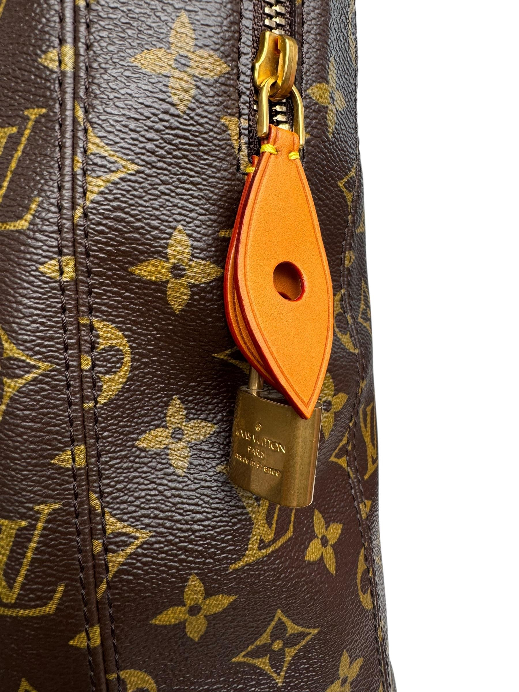 LOUIS VUITTON X KARL LAGERFELD BABY PUNCH BAG