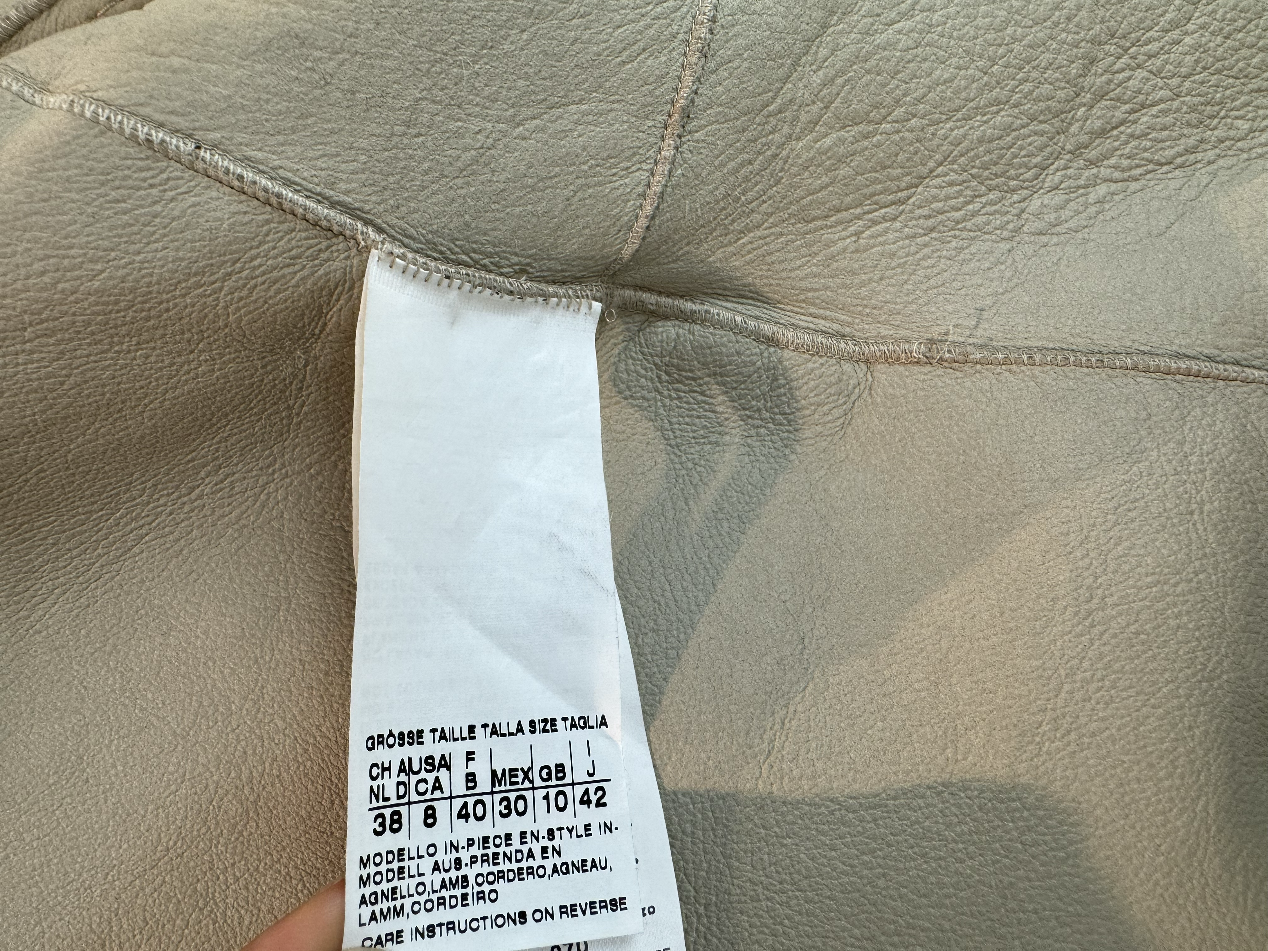 MAX MARA LAMB WOOL JACKET