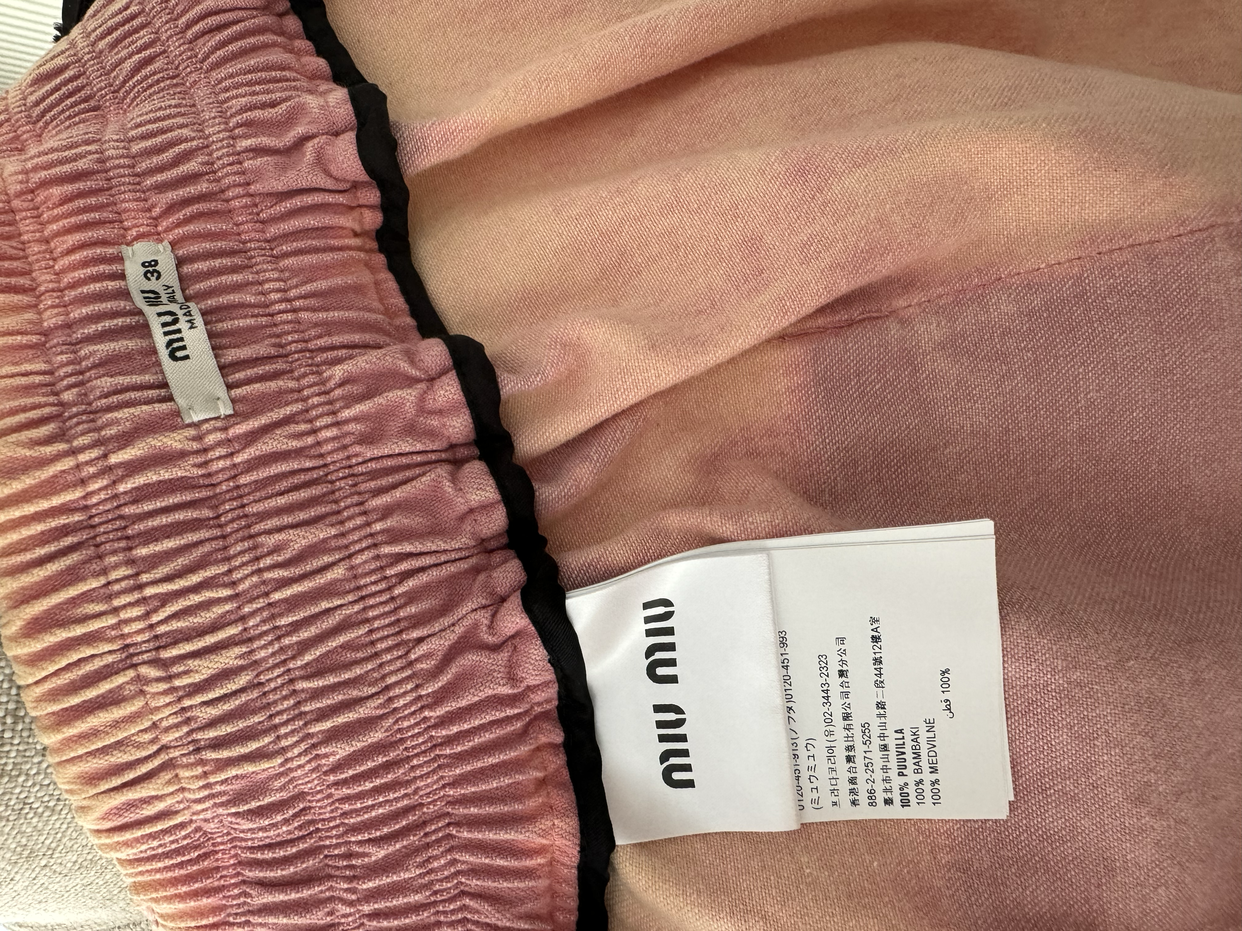 MIU MIU CLUB PINK DENIM SKIRT