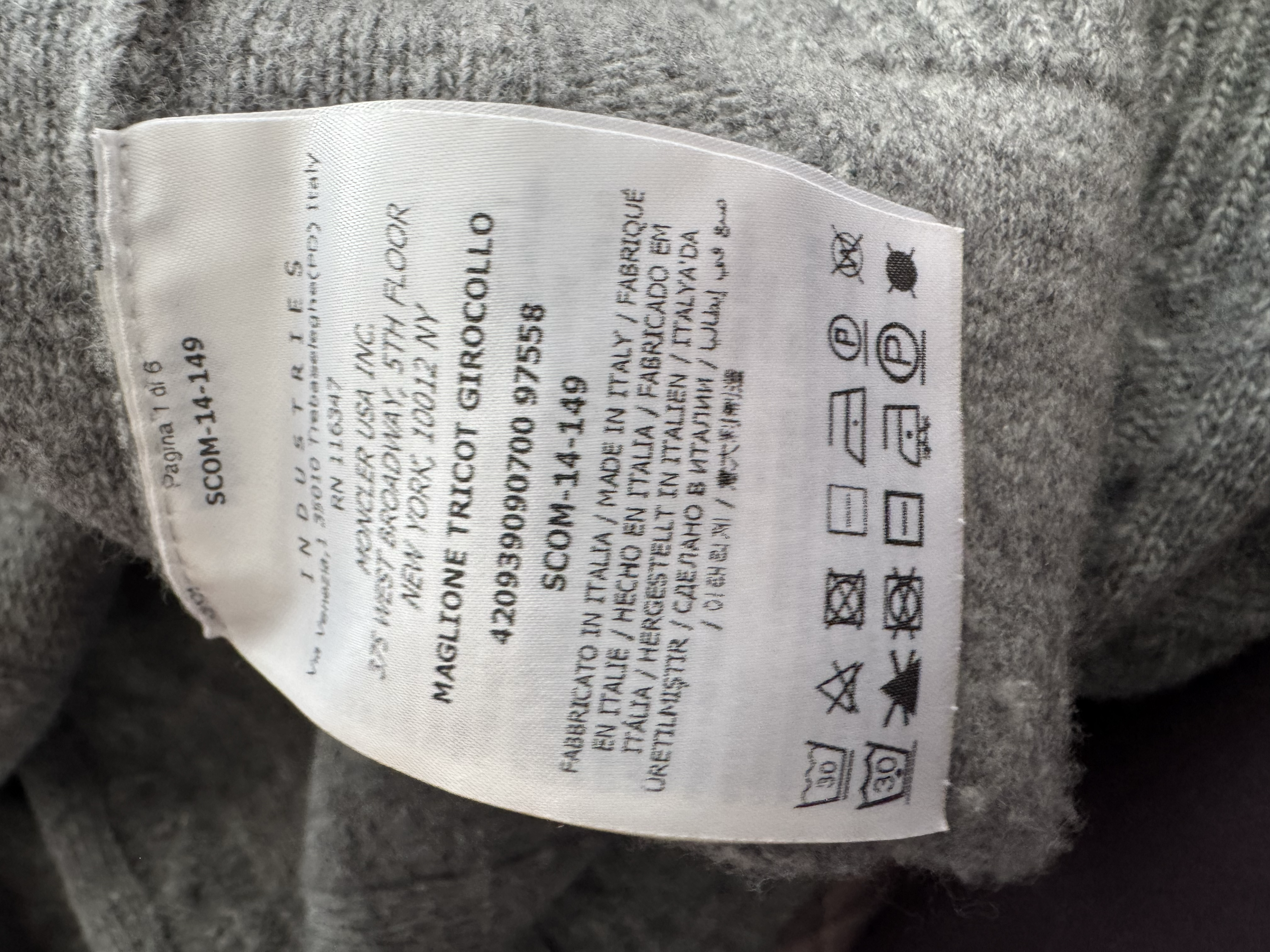 MONCLER GRAY WOOL TRICOT SWEATER