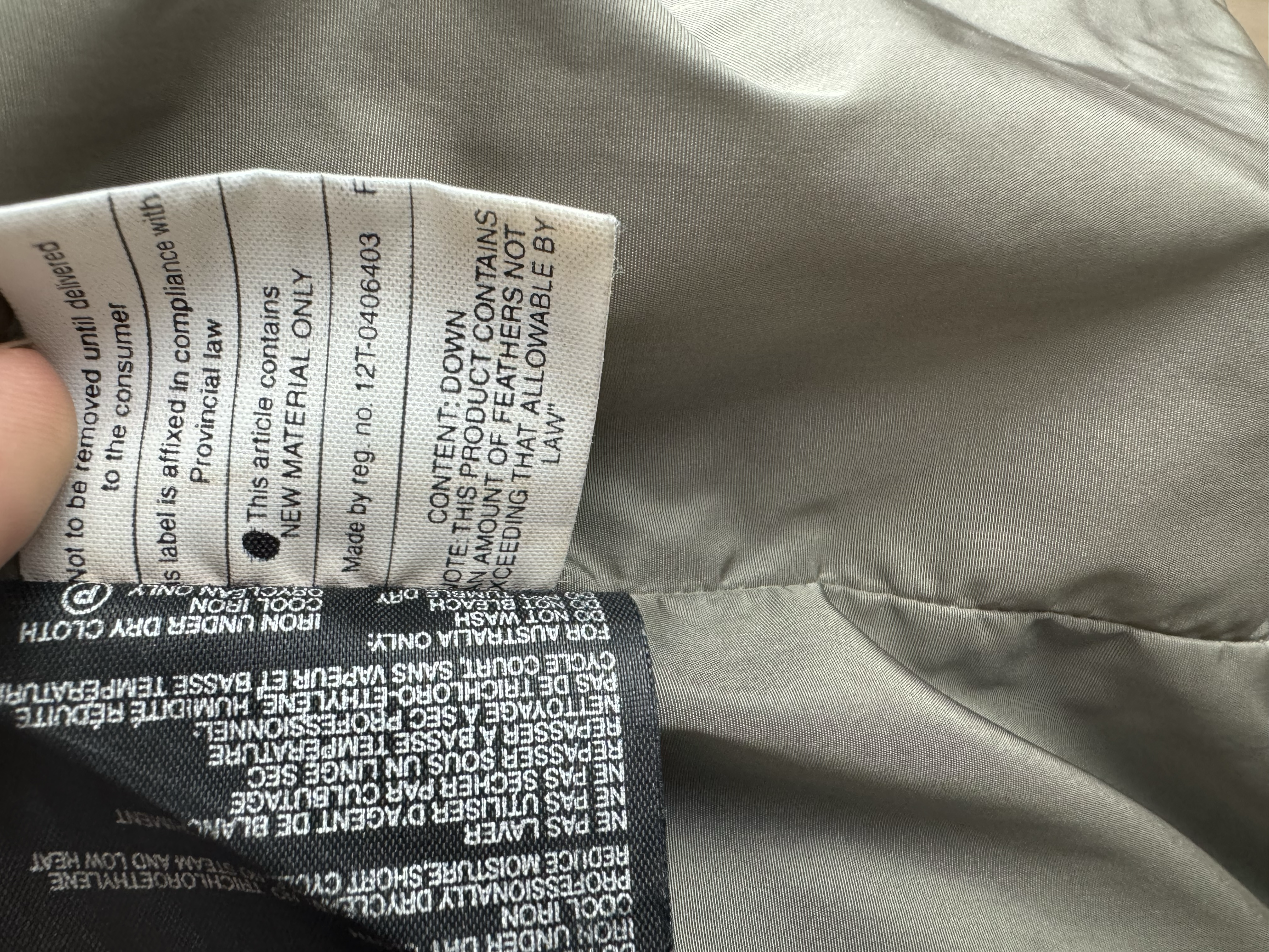 PRADA KHAKI PUFFER MONT