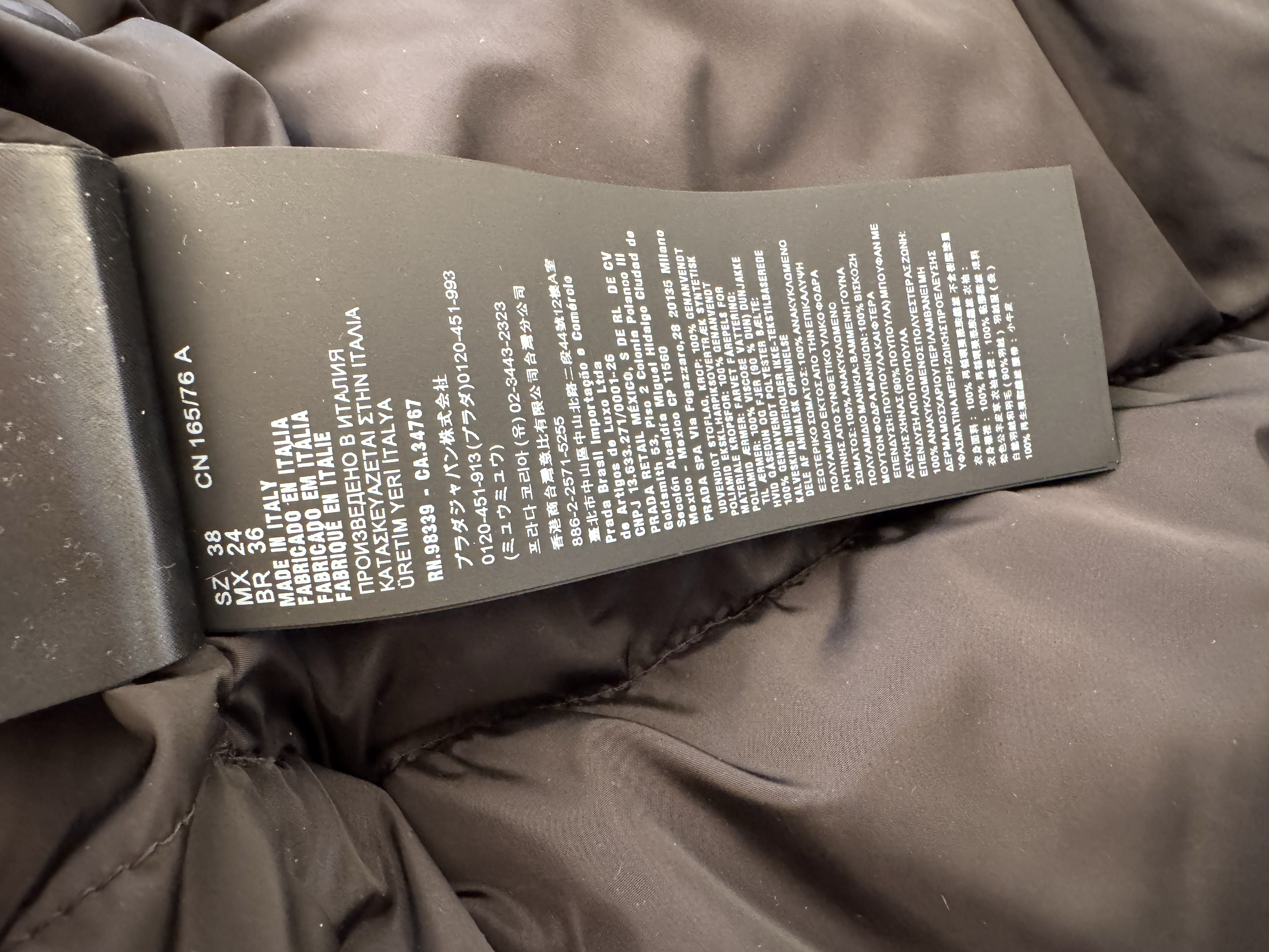 PRADA NYLON PUFFER JACKET