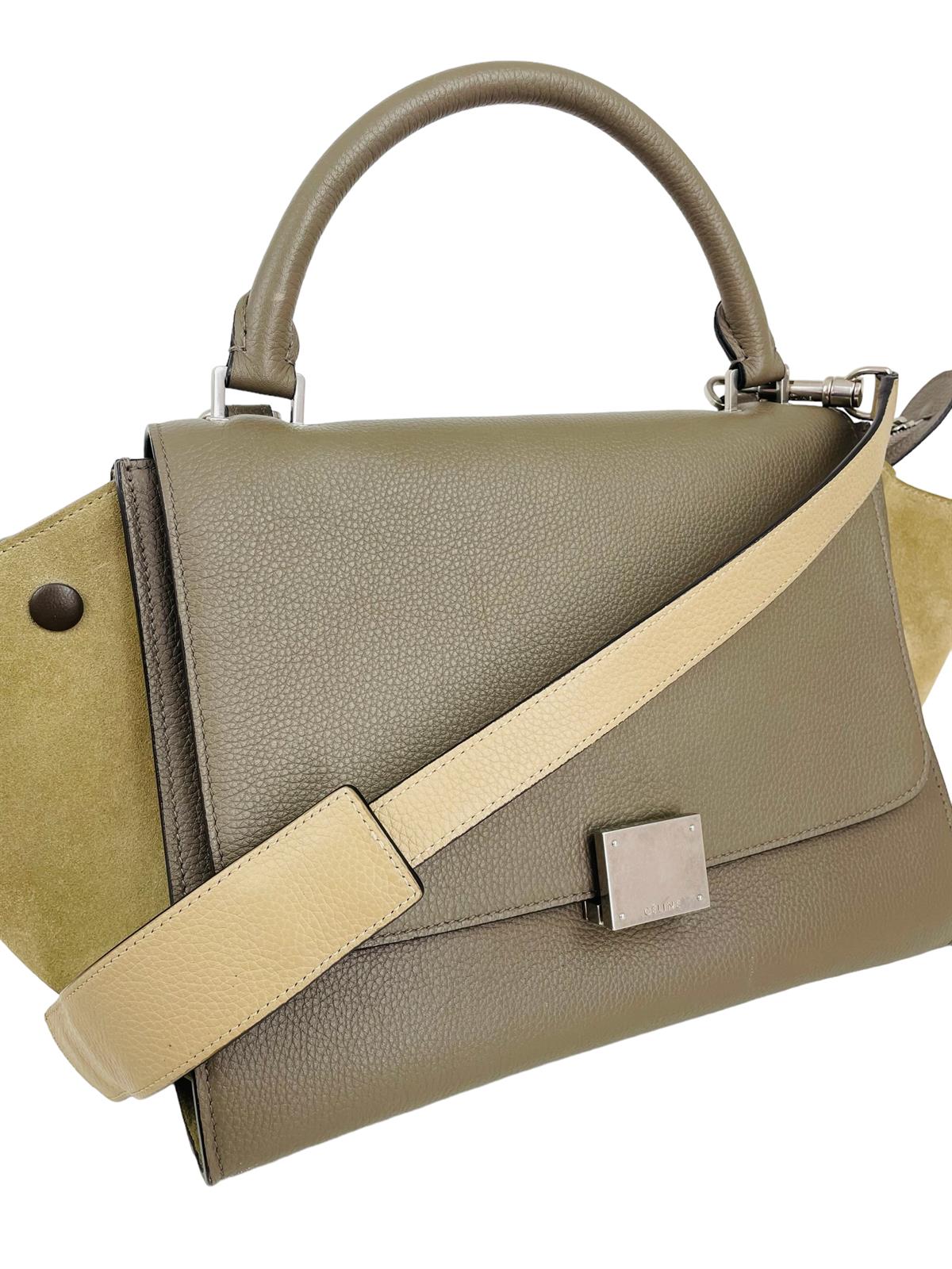 SMALL BEIGE TRAPEZ HANDBAG