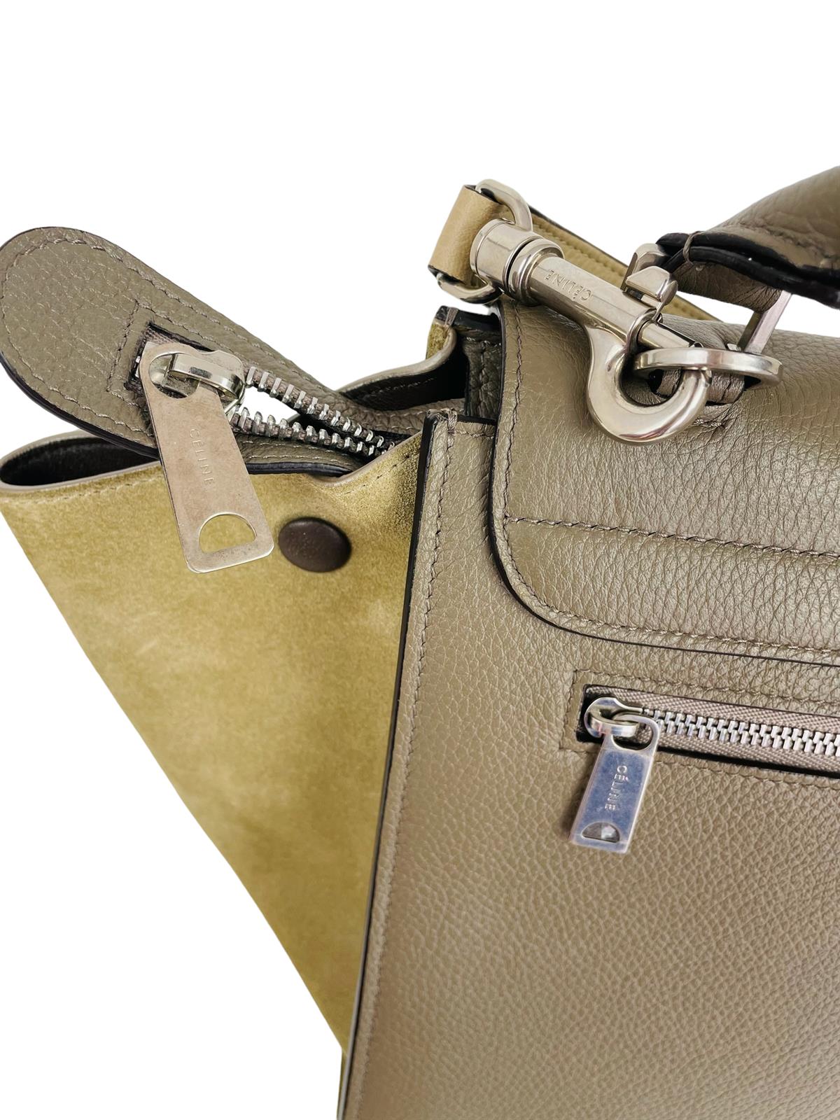 SMALL BEIGE TRAPEZ HANDBAG